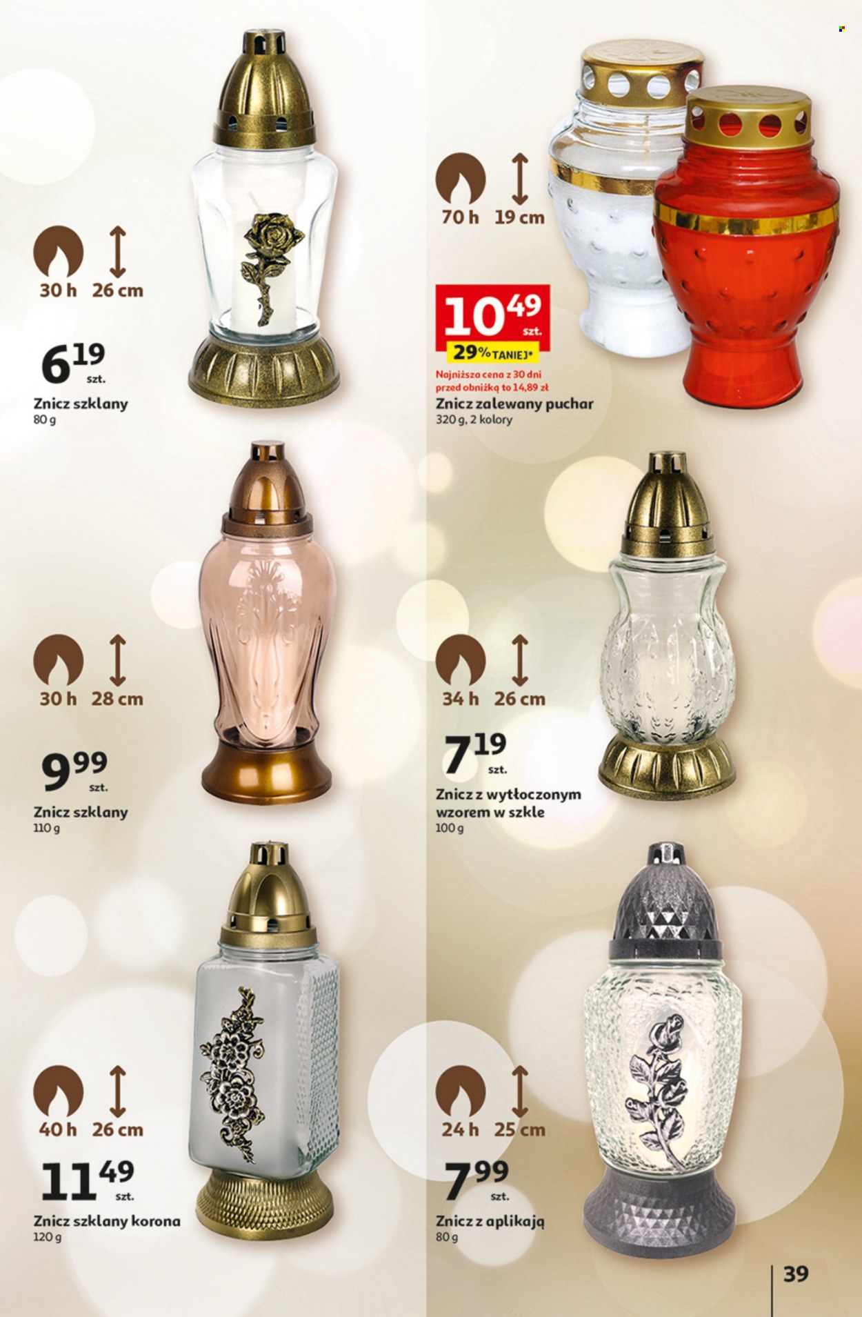 Gazetka Auchan - 5.10.2023 - 11.10.2023. Strona 39