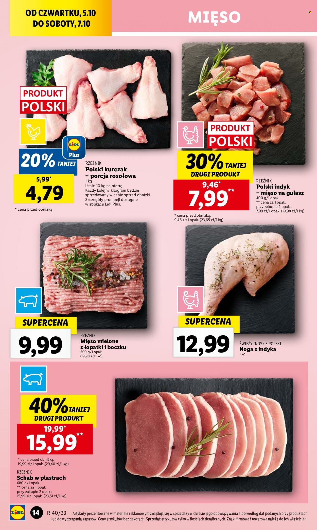 Gazetka Lidl - 5.10.2023 - 7.10.2023. Strona 22