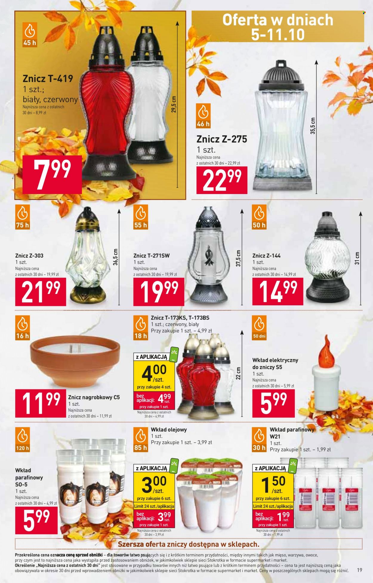 Gazetka Stokrotka Supermarket - 5.10.2023 - 11.10.2023. Strona 21