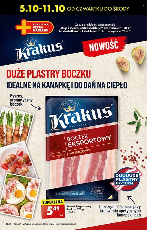 Gazetka Biedronka - 5.10.2023 - 11.10.2023. Strona 32