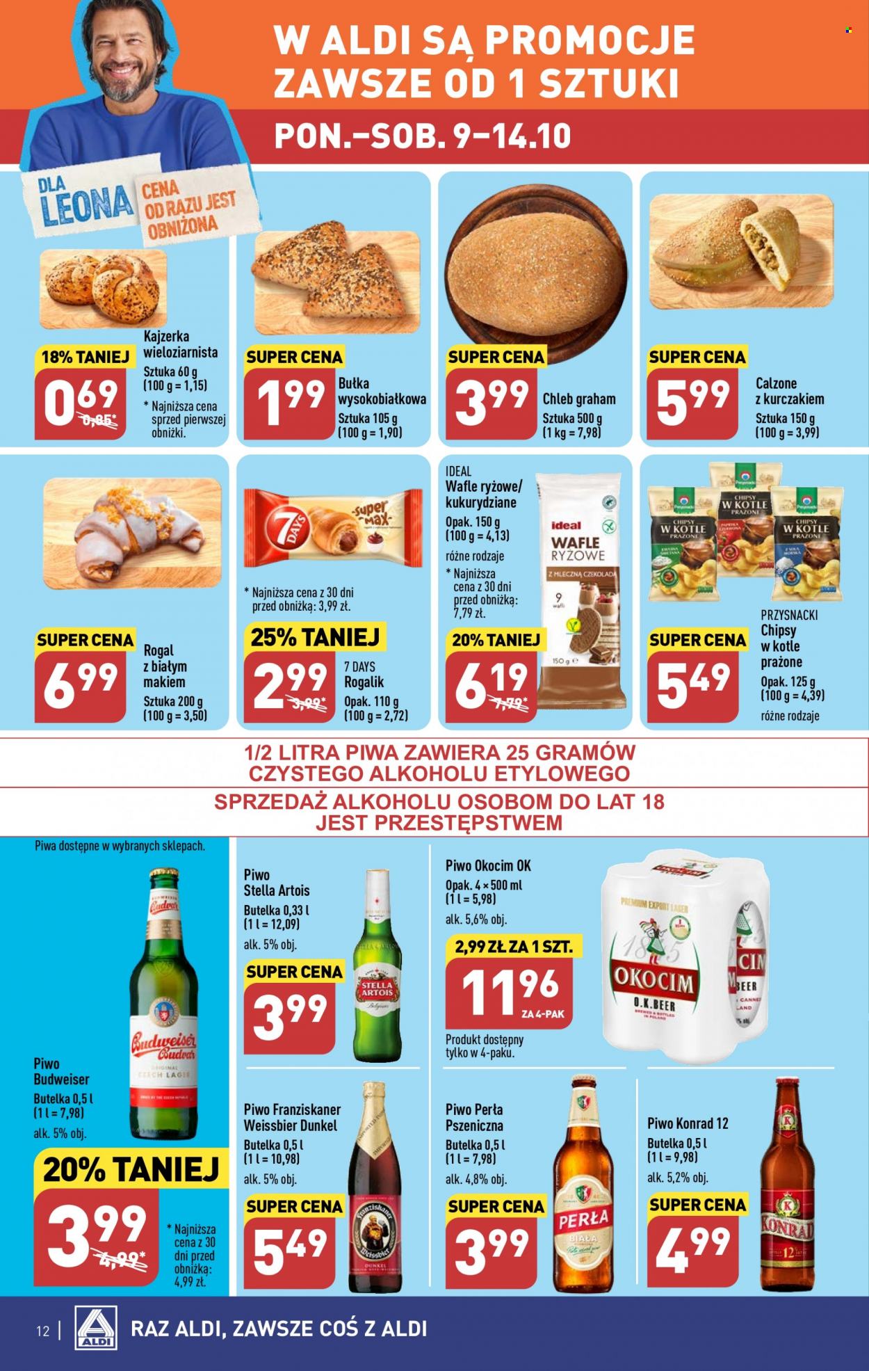 Gazetka ALDI - 9.10.2023 - 14.10.2023. Strona 12