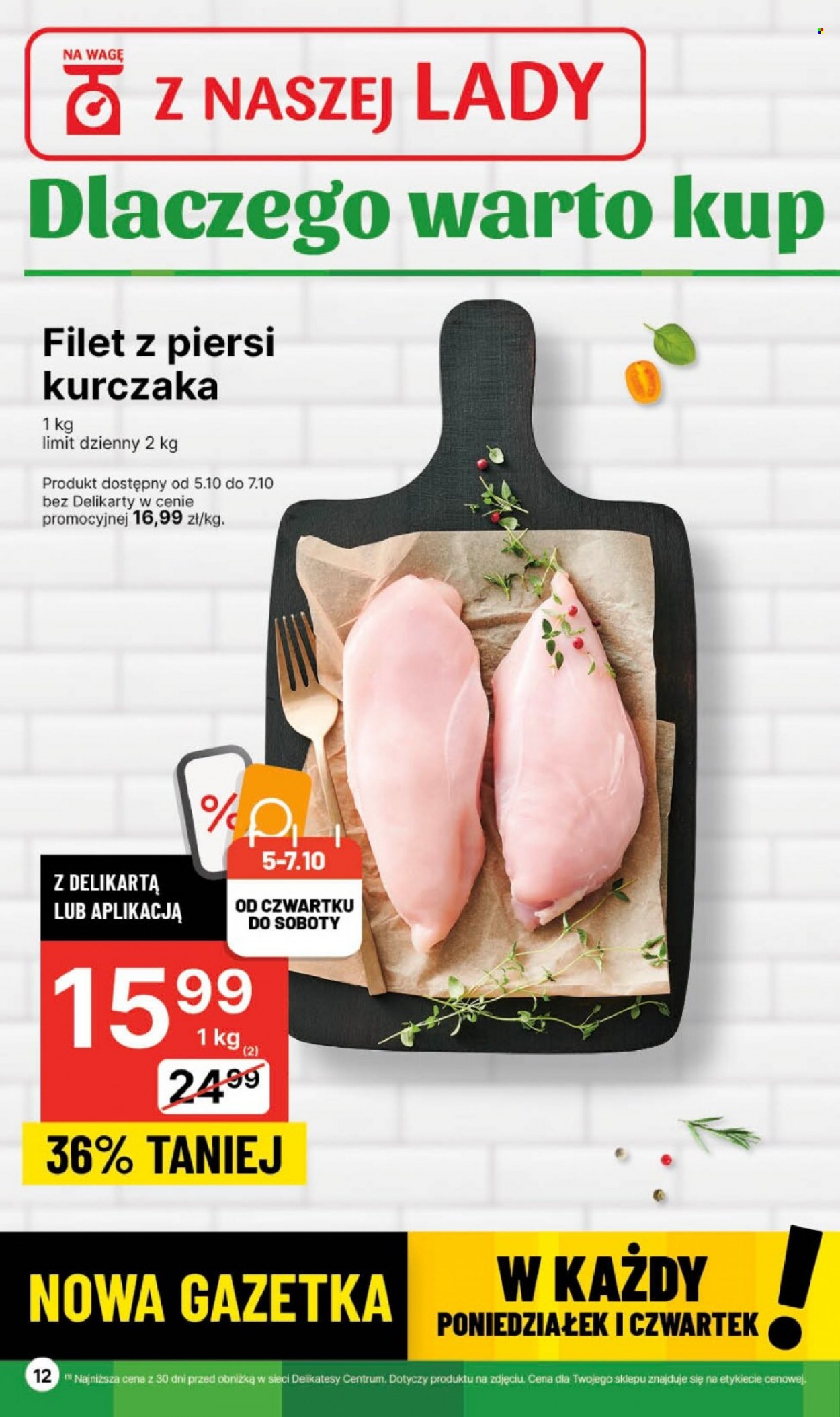 Gazetka Delikatesy Centrum - 5.10.2023 - 11.10.2023. Strona 12