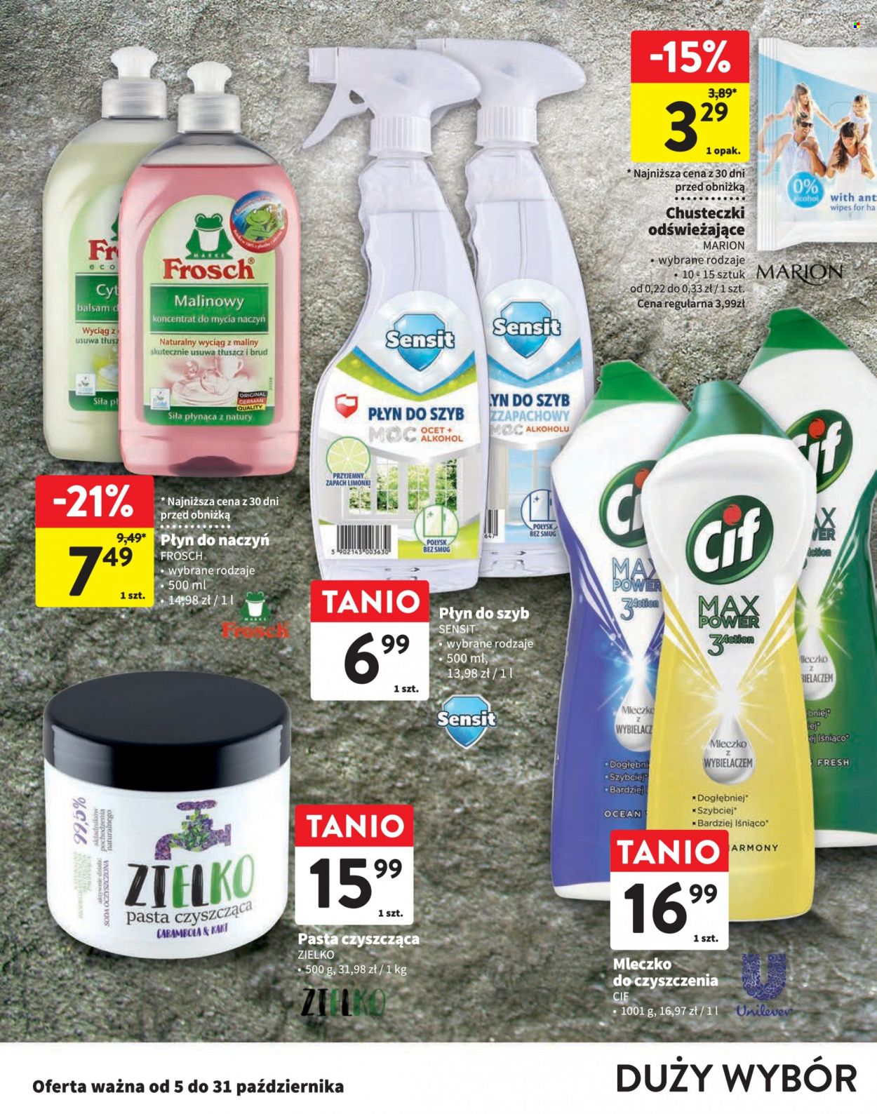 Gazetka Intermarché - 5.10.2023 - 31.10.2023. Strona 14
