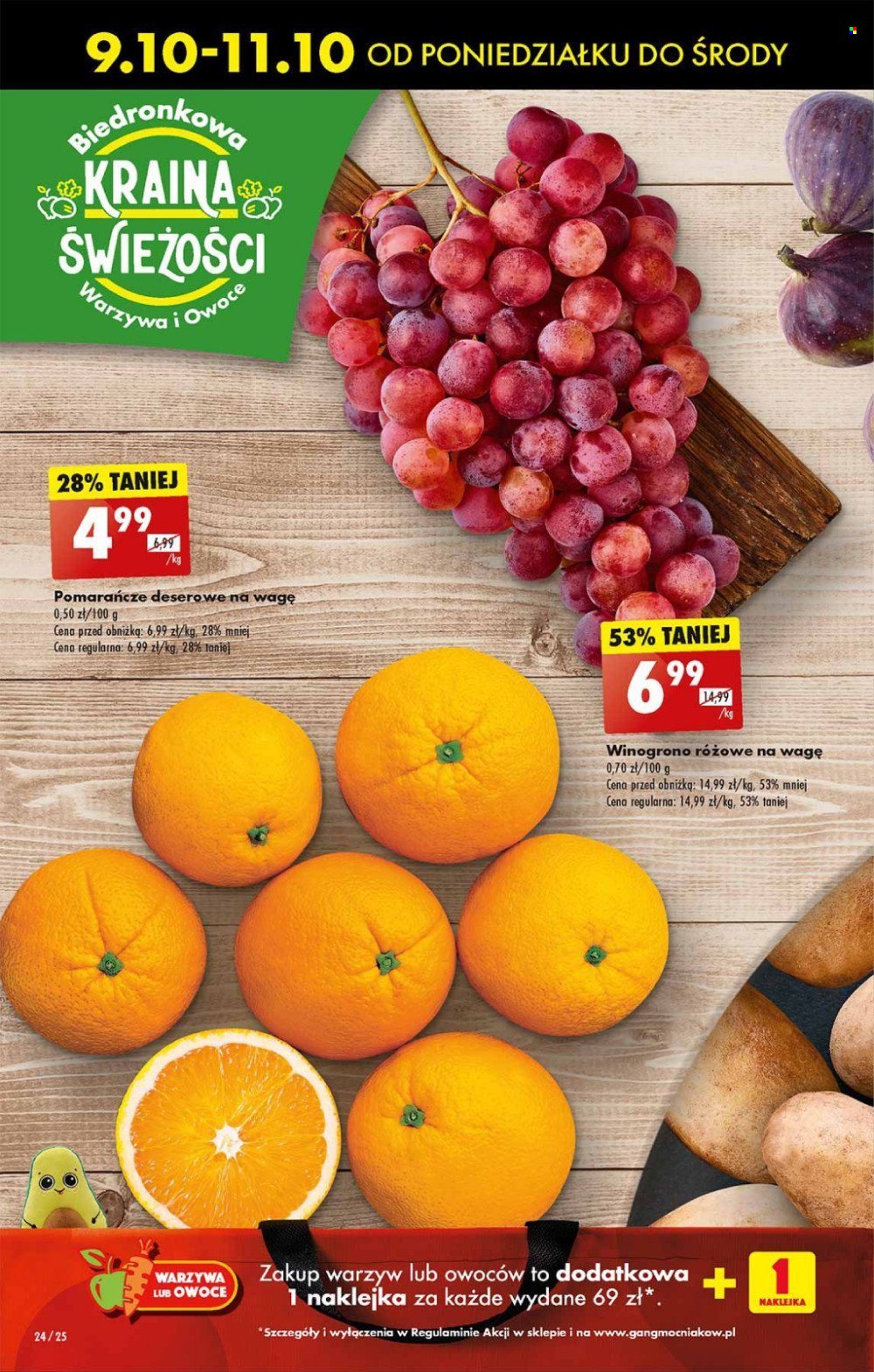 Gazetka Biedronka - 9.10.2023 - 14.10.2023. Strona 24