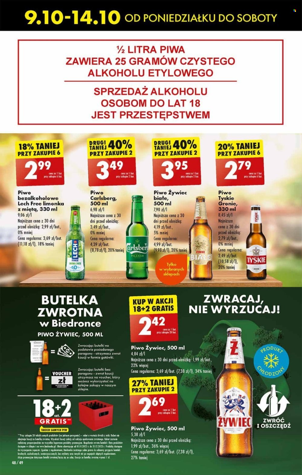 Gazetka Biedronka - 9.10.2023 - 14.10.2023. Strona 48