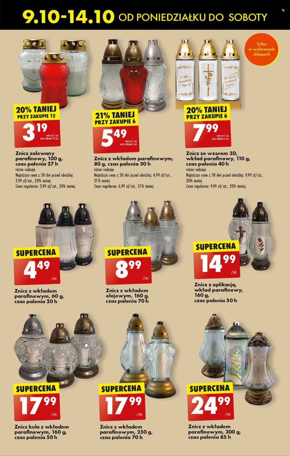 Gazetka Biedronka - 9.10.2023 - 14.10.2023. Strona 56