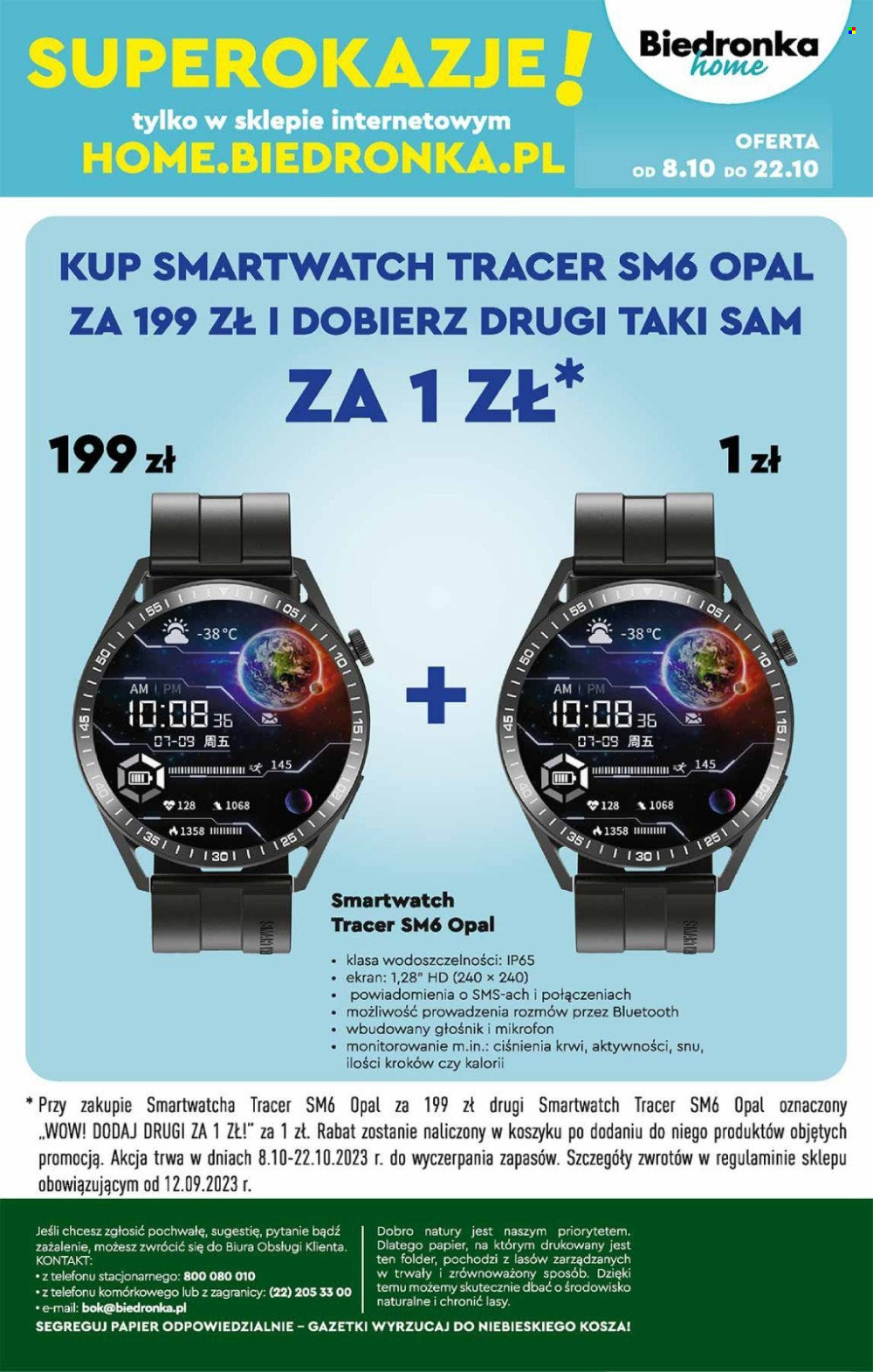 Gazetka Biedronka - 9.10.2023 - 14.10.2023. Strona 66