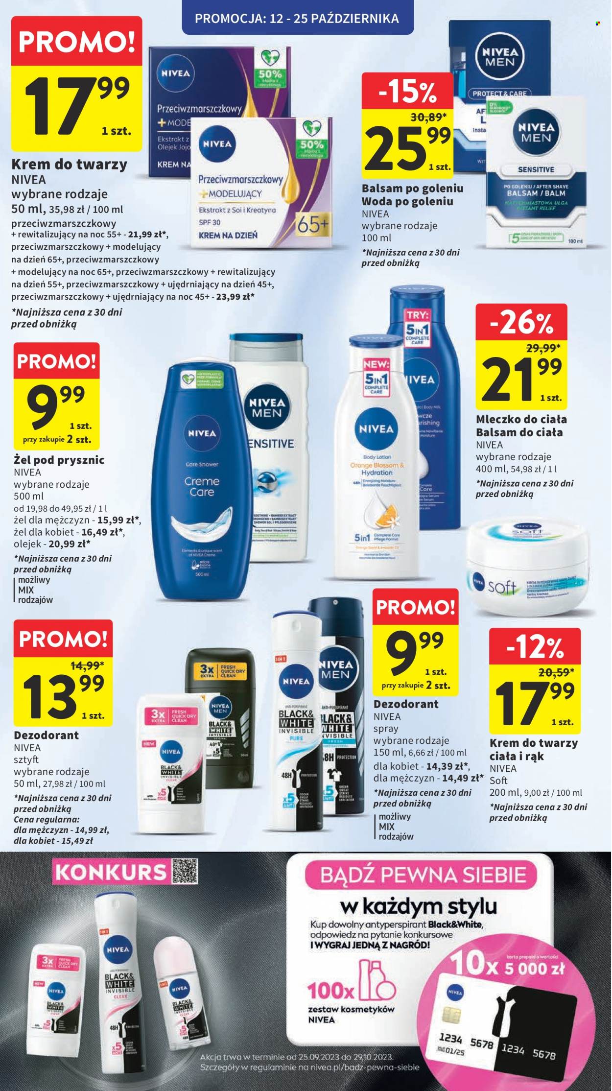Gazetka Intermarché - 12.10.2023 - 18.10.2023. Strona 42