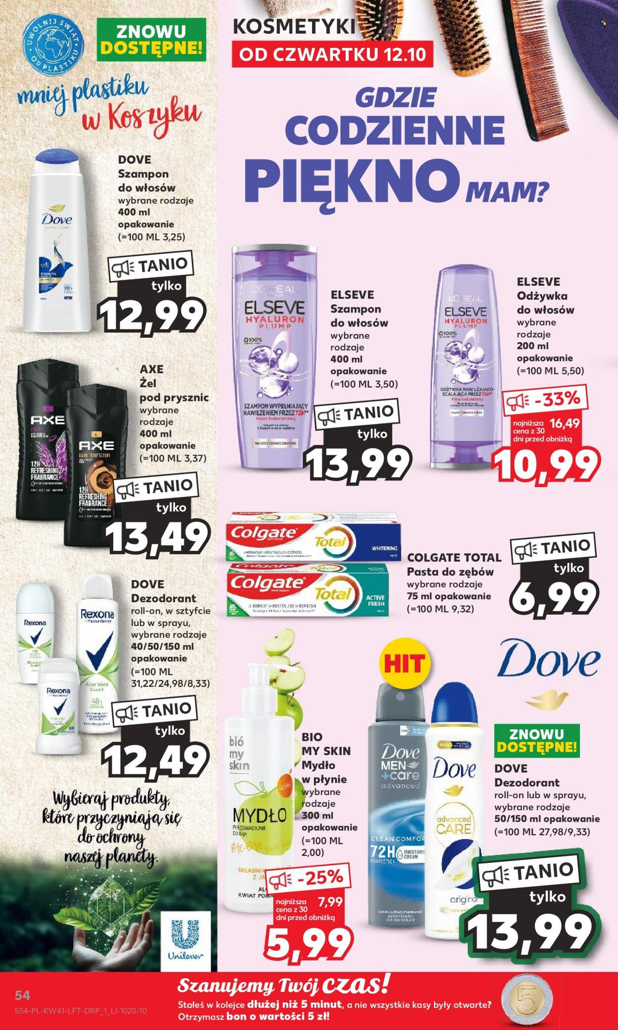 Gazetka Kaufland - 12.10.2023 - 18.10.2023. Strona 54