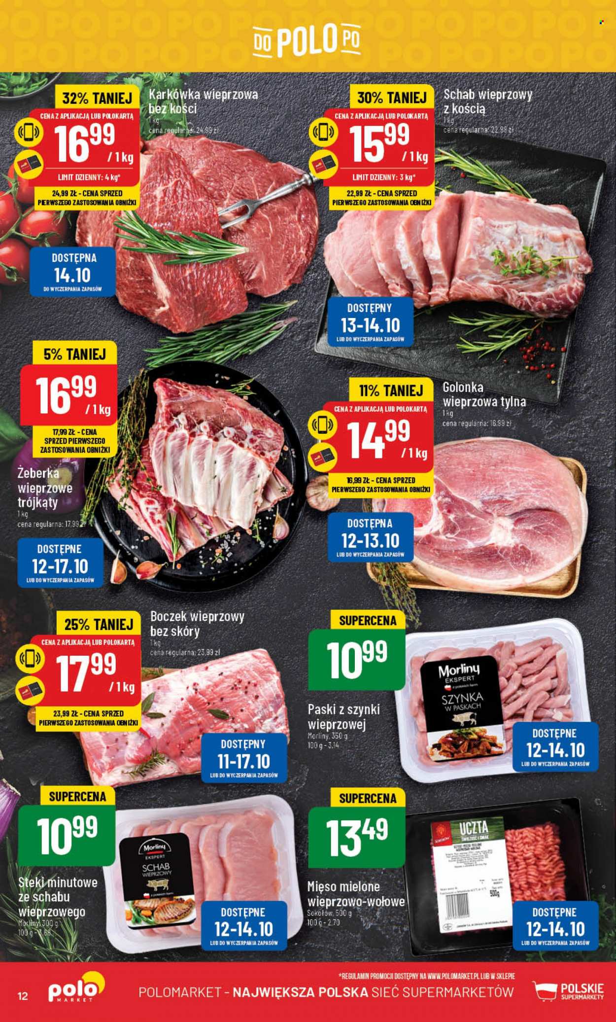 Gazetka Polomarket - 11.10.2023 - 17.10.2023. Strona 12