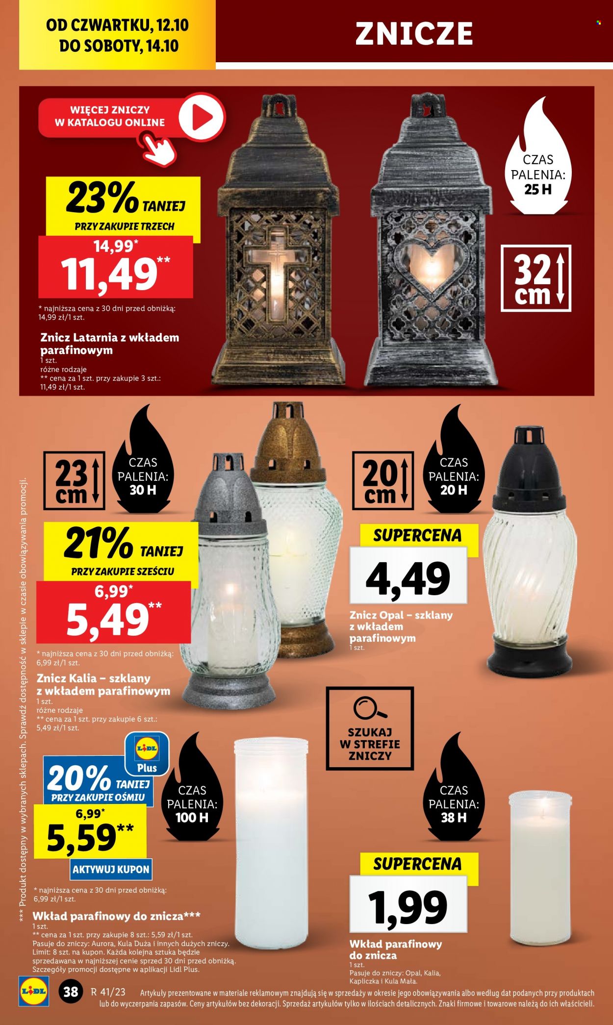 Gazetka Lidl - 12.10.2023 - 14.10.2023. Strona 48