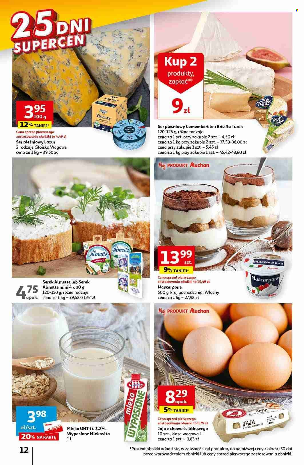 Gazetka Auchan - 12.10.2023 - 18.10.2023. Strona 12