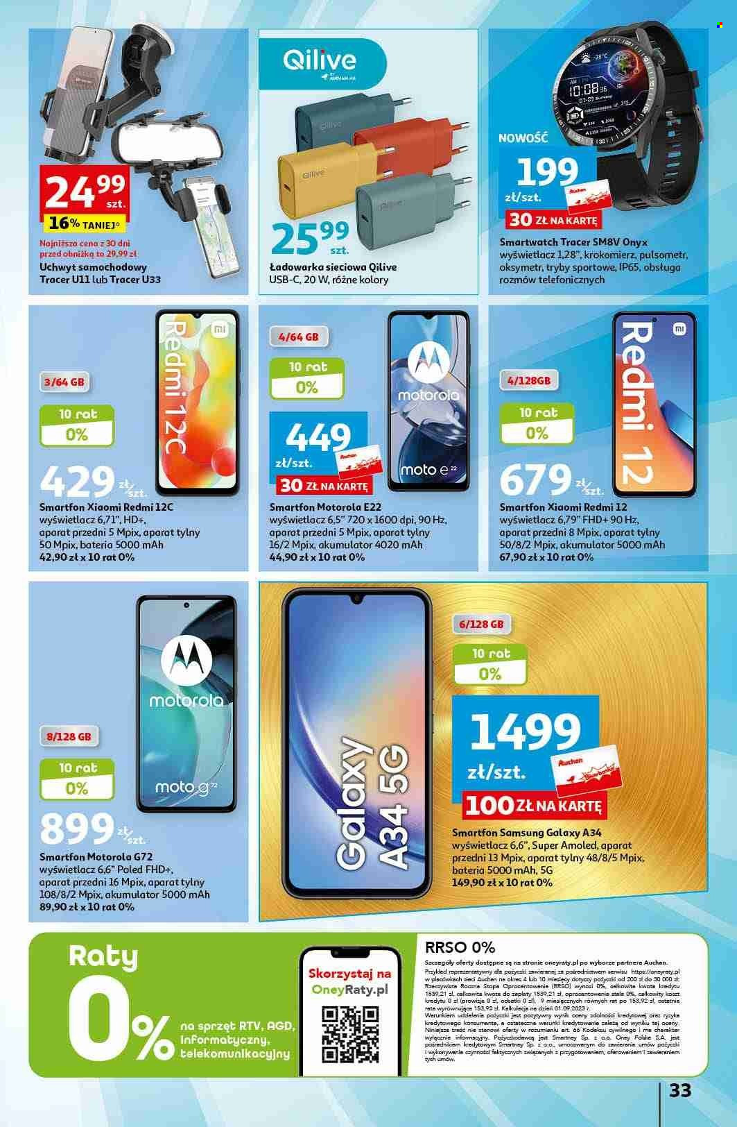 Gazetka Auchan - 12.10.2023 - 18.10.2023. Strona 33