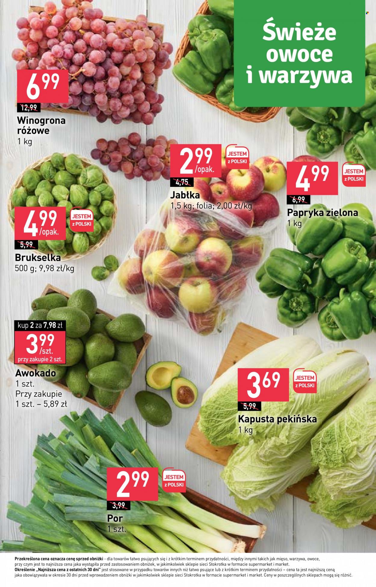 Gazetka Stokrotka Supermarket - 12.10.2023 - 18.10.2023. Strona 7