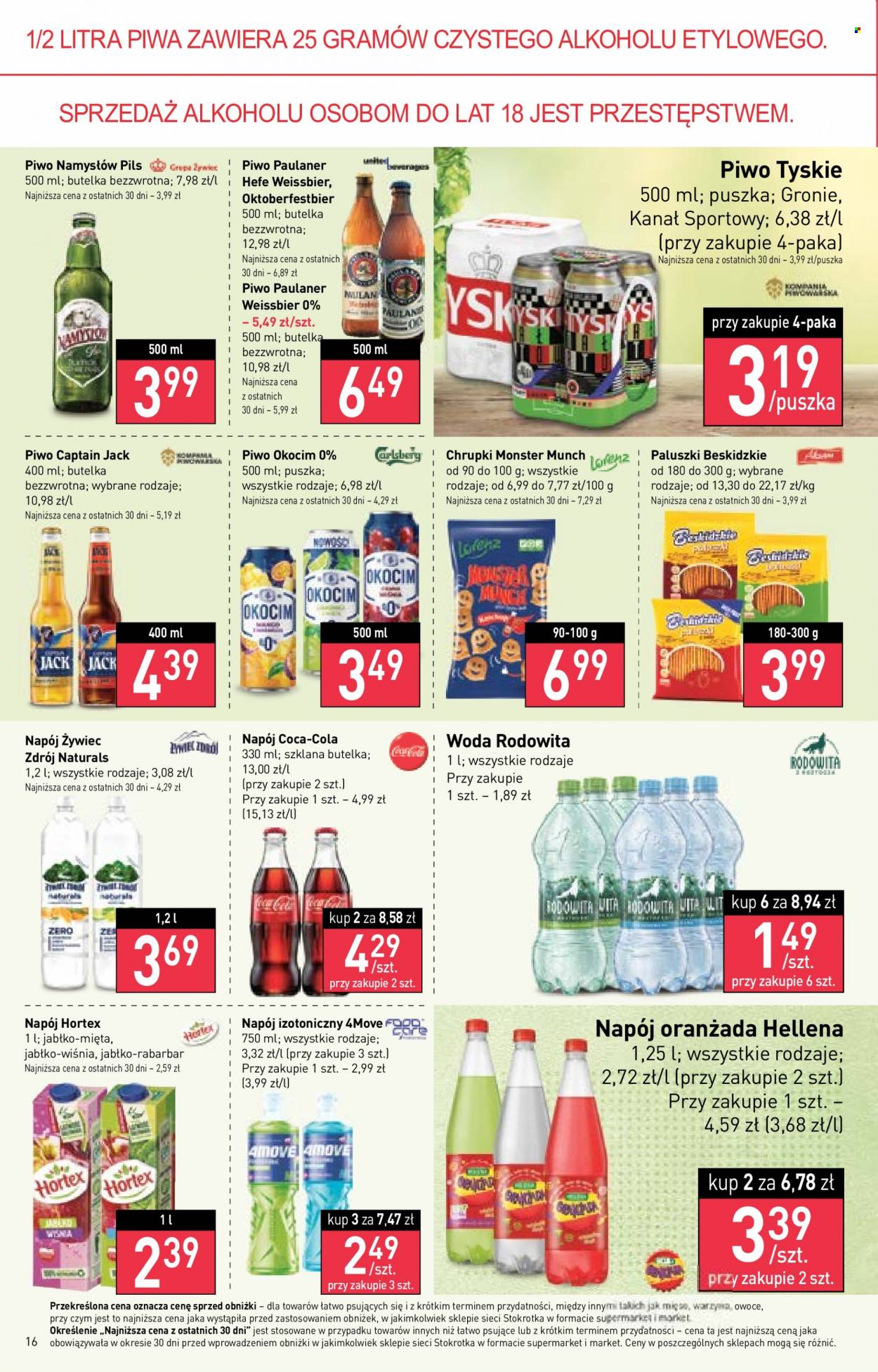 Gazetka Stokrotka Supermarket - 12.10.2023 - 18.10.2023. Strona 17