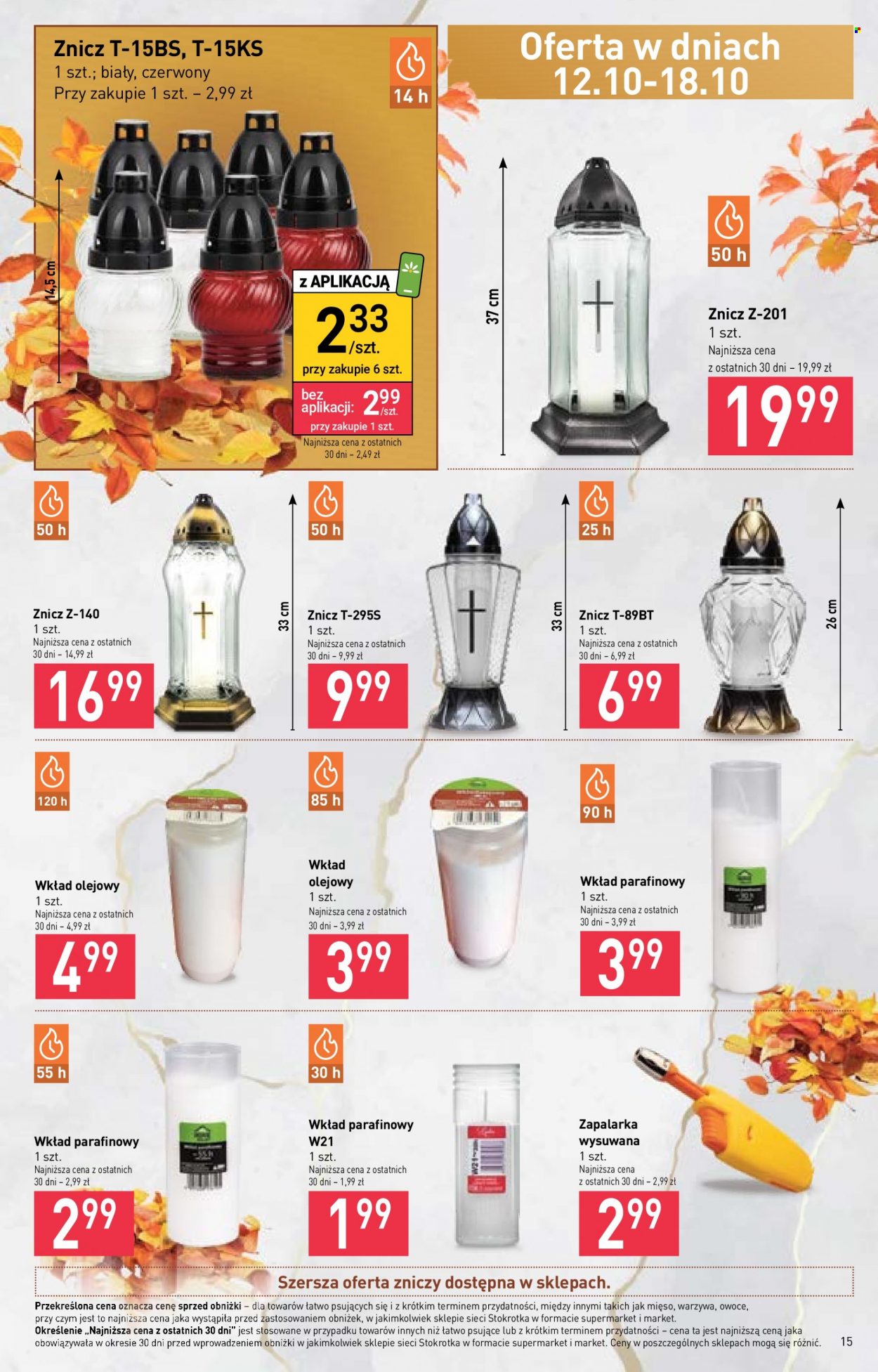 Gazetka Stokrotka Market - 12.10.2023 - 18.10.2023. Strona 16