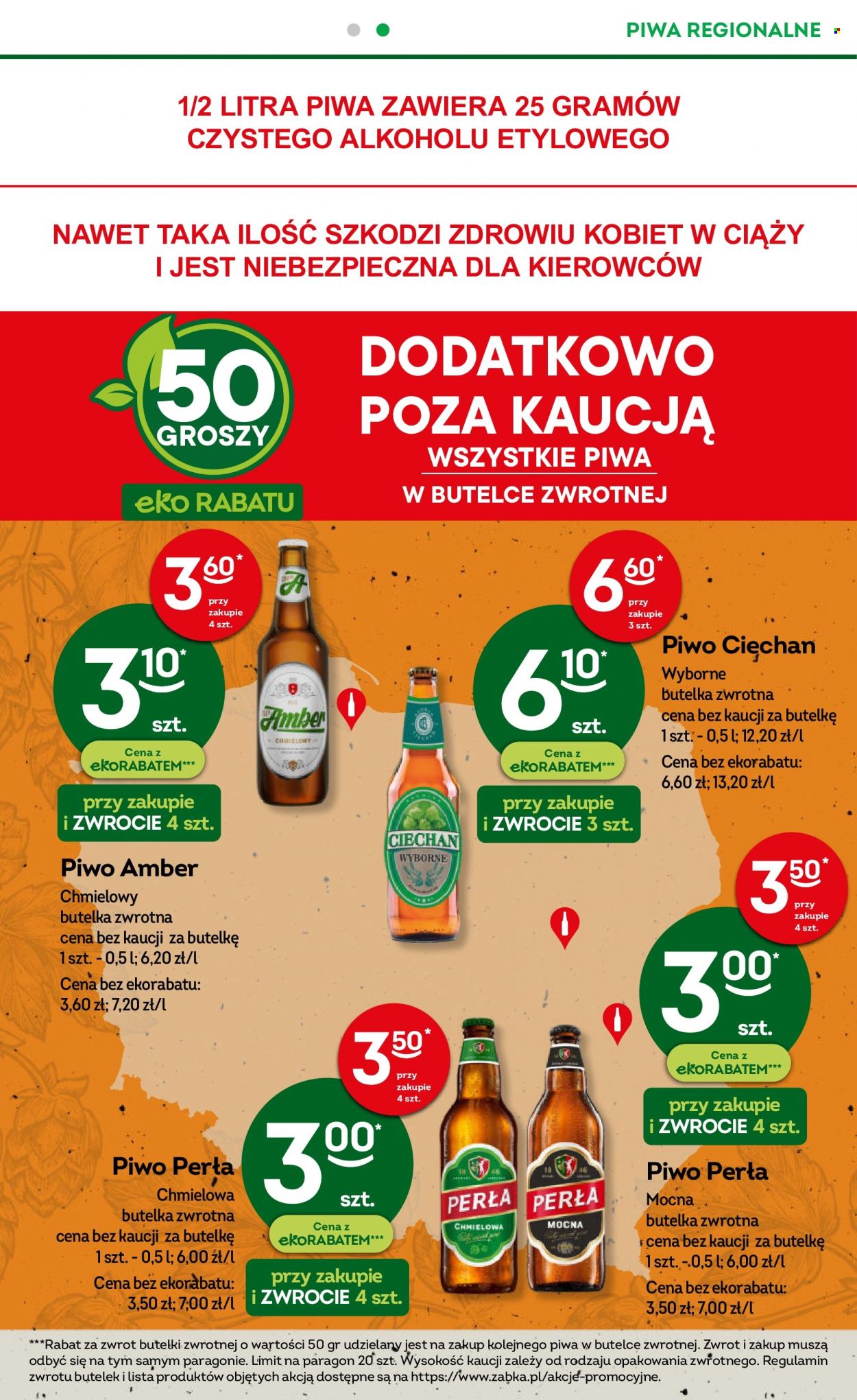 Gazetka Żabka - 11.10.2023 - 24.10.2023. Strona 17