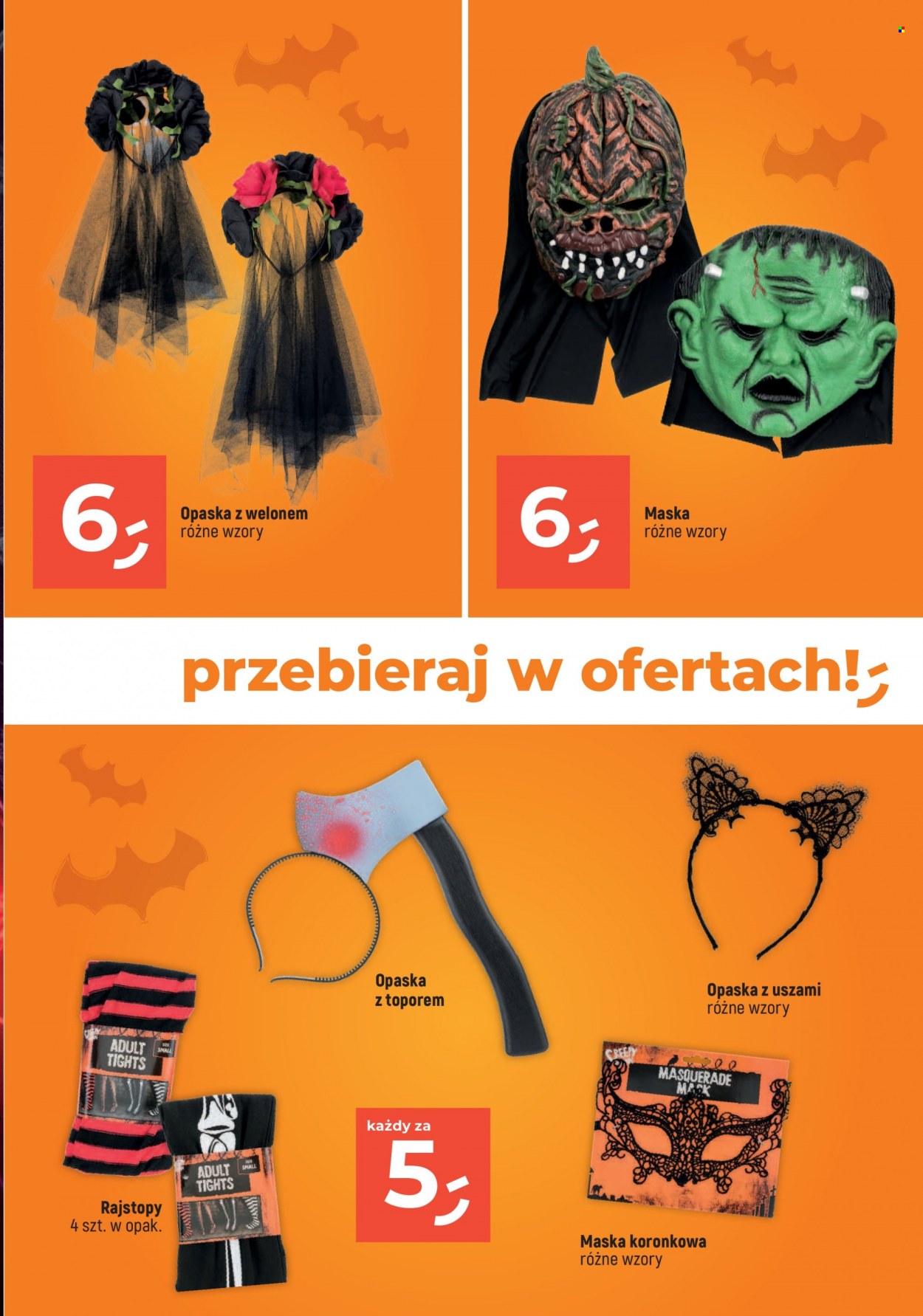 Gazetka Dealz - 12.10.2023 - 18.10.2023. Strona 17