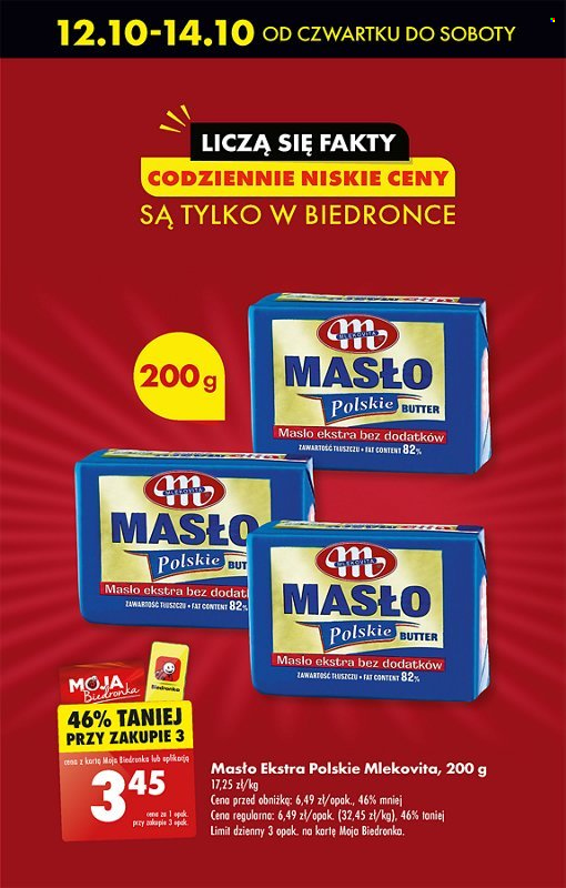 Gazetka Biedronka - 12.10.2023 - 18.10.2023. Strona 5