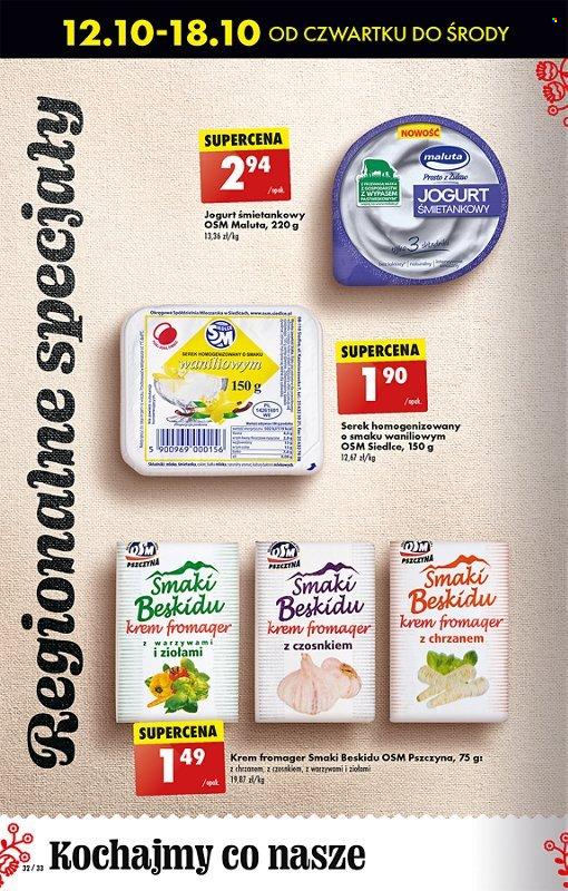 Gazetka Biedronka - 12.10.2023 - 18.10.2023. Strona 32