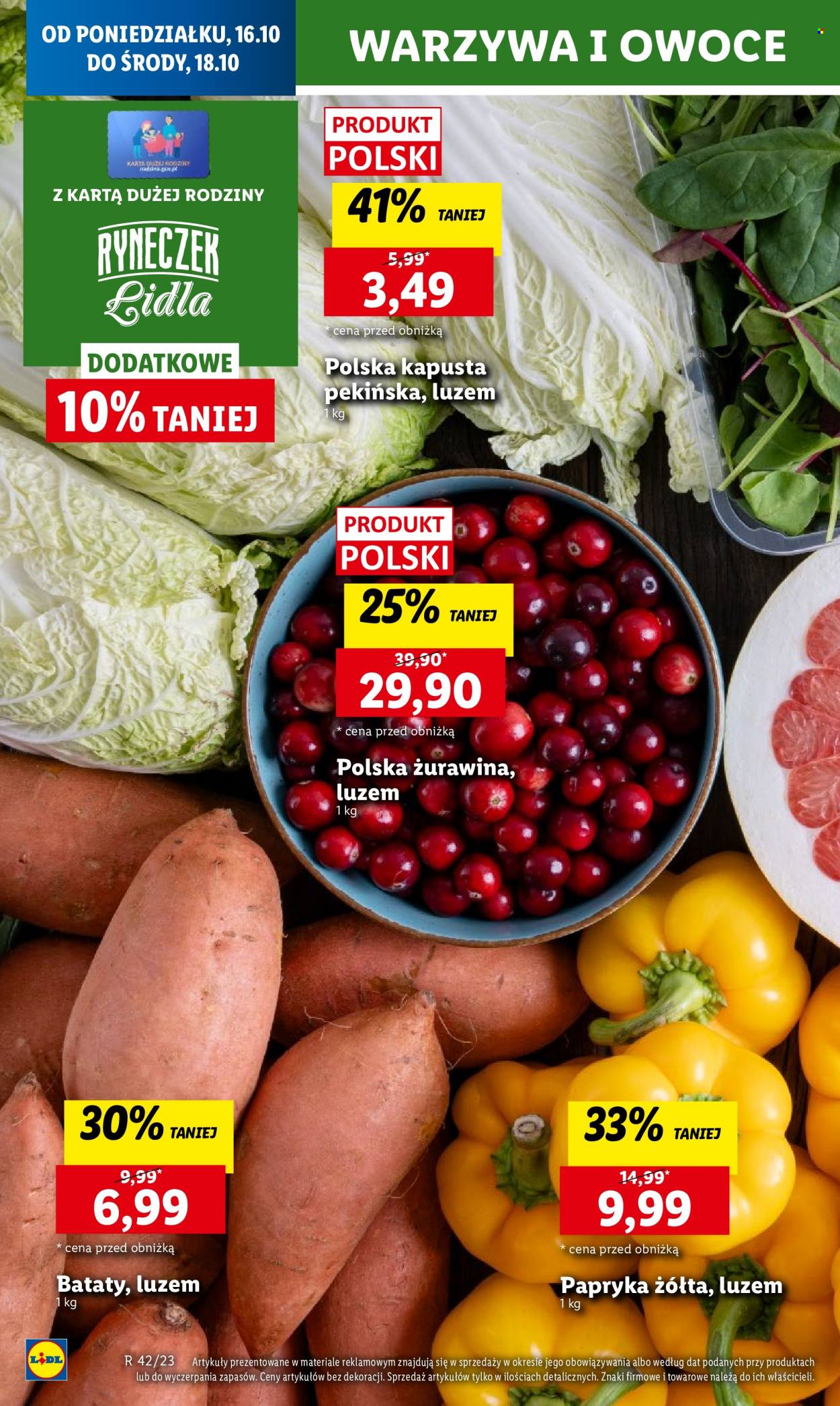 Gazetka Lidl - 16.10.2023 - 18.10.2023. Strona 16