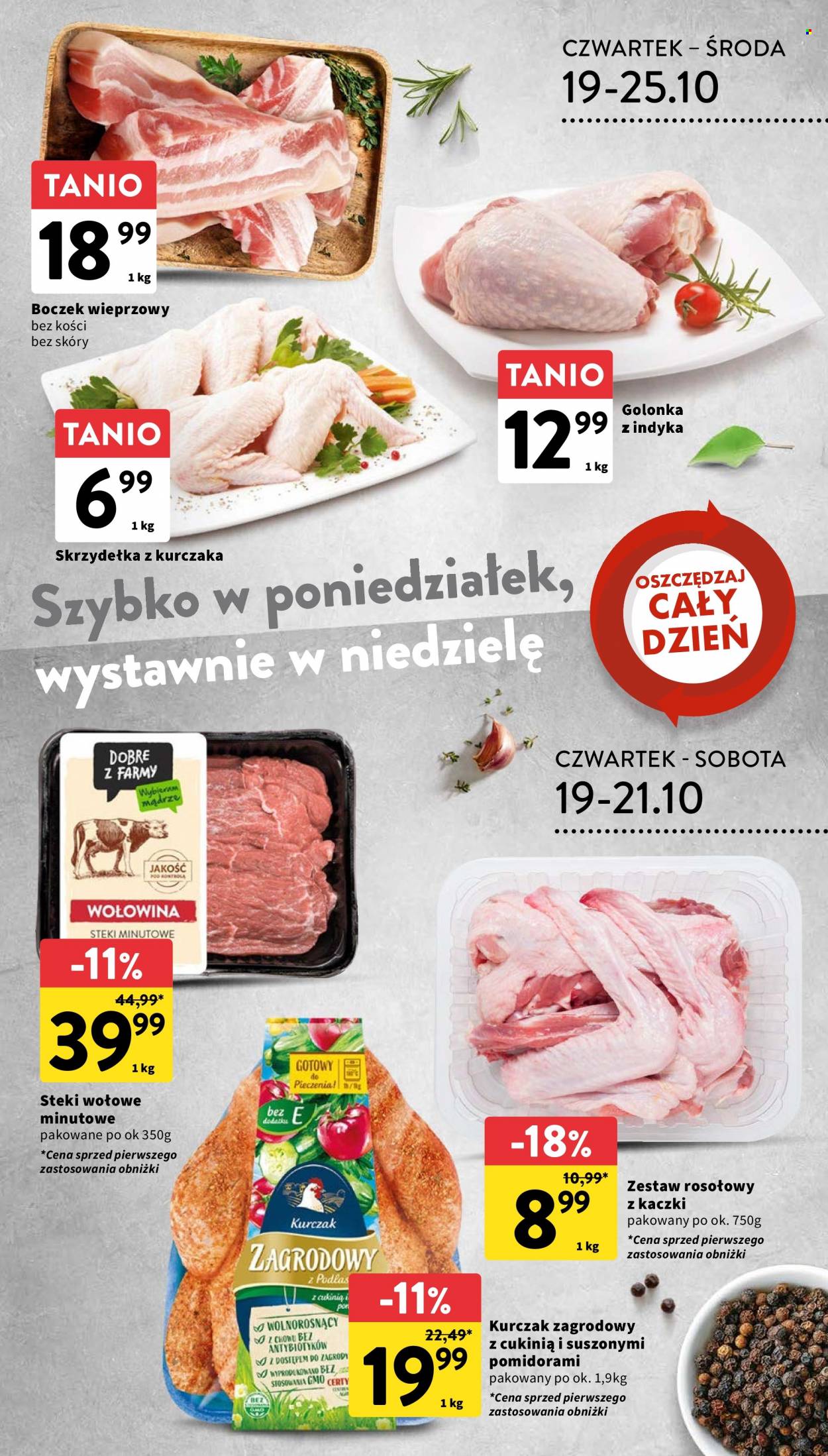 Gazetka Intermarché - 19.10.2023 - 25.10.2023. Strona 17