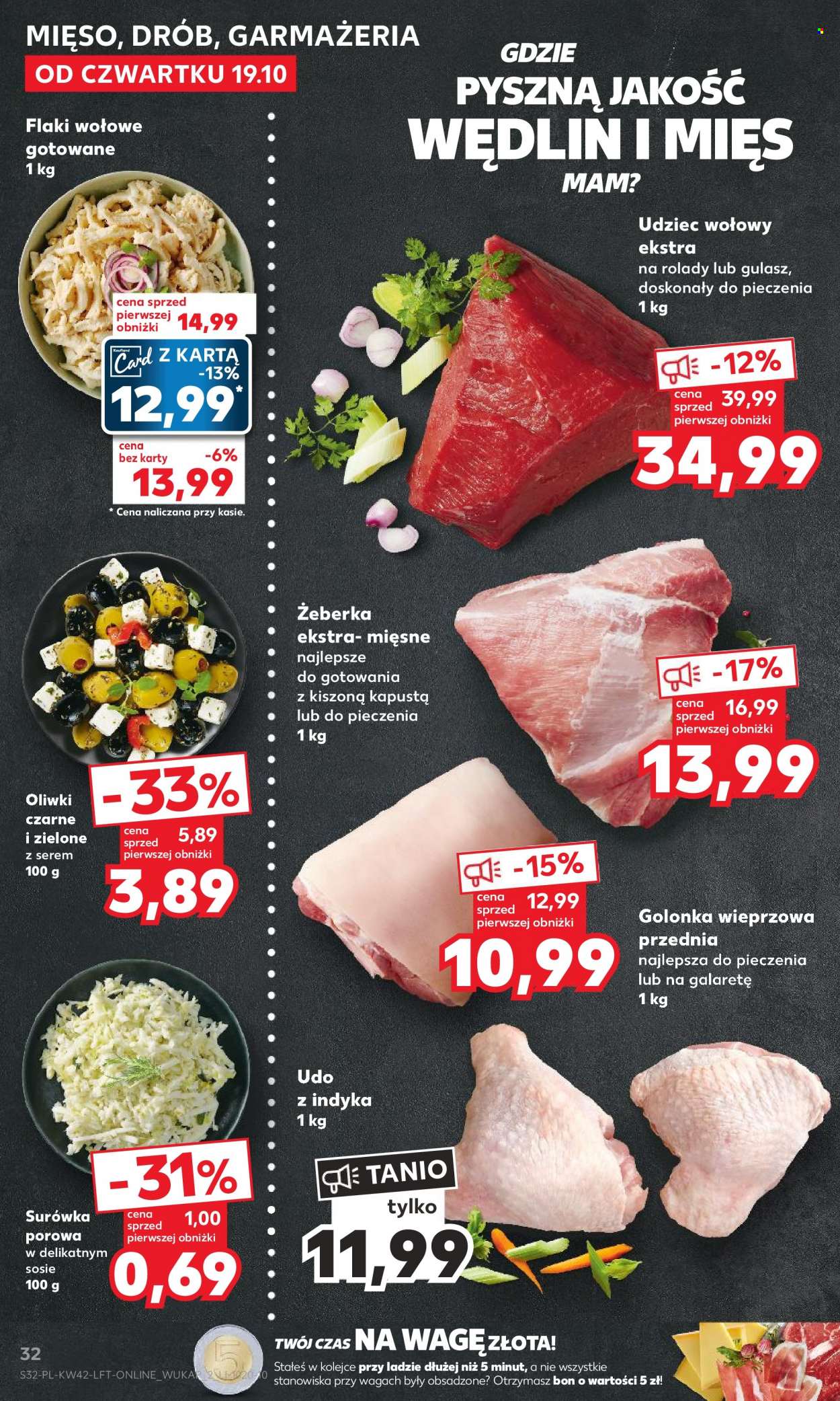 Gazetka Kaufland - 19.10.2023 - 25.10.2023. Strona 32
