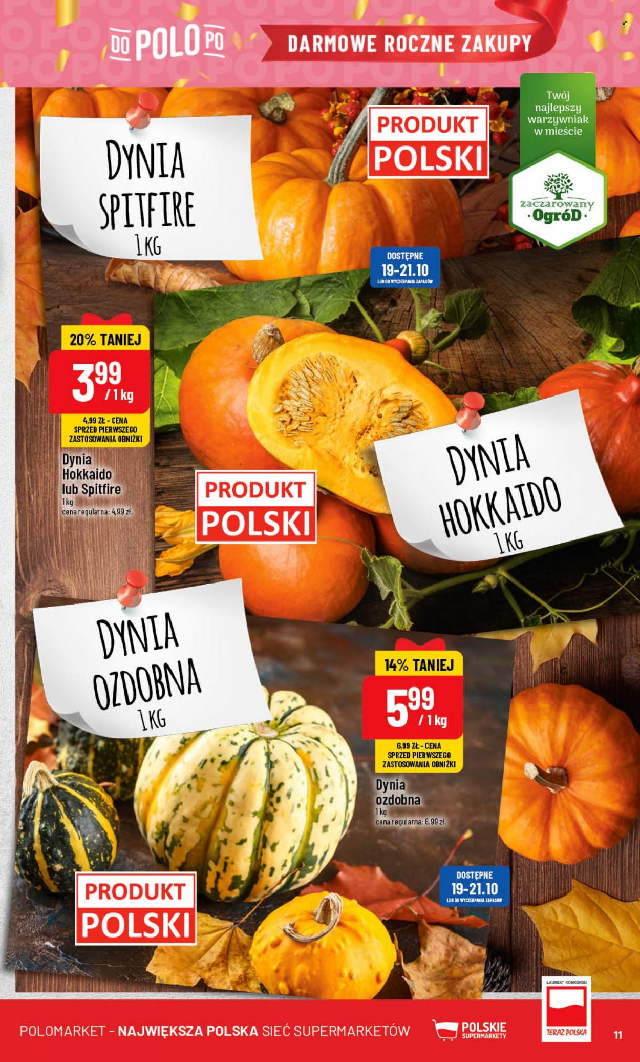 Gazetka Polomarket - 18.10.2023 - 24.10.2023. Strona 11