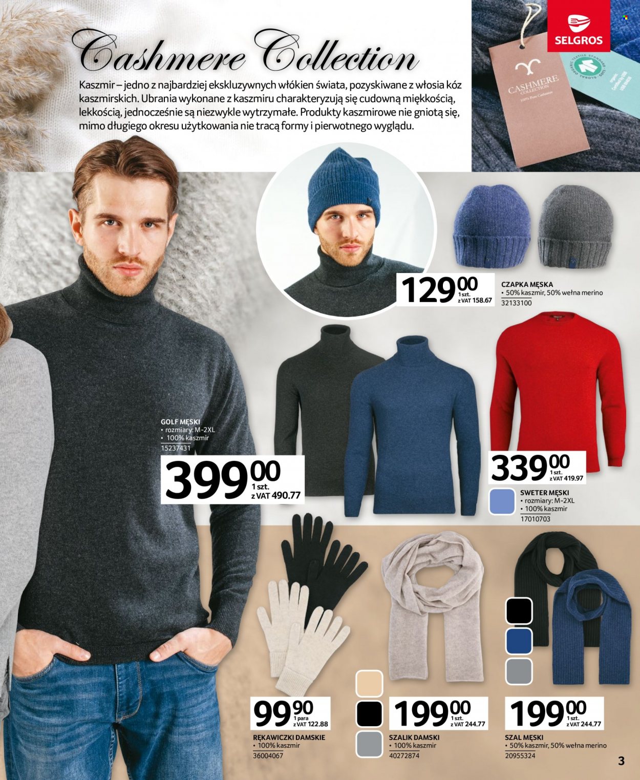 Gazetka Selgros - 19.10.2023 - 31.10.2023. Strona 3