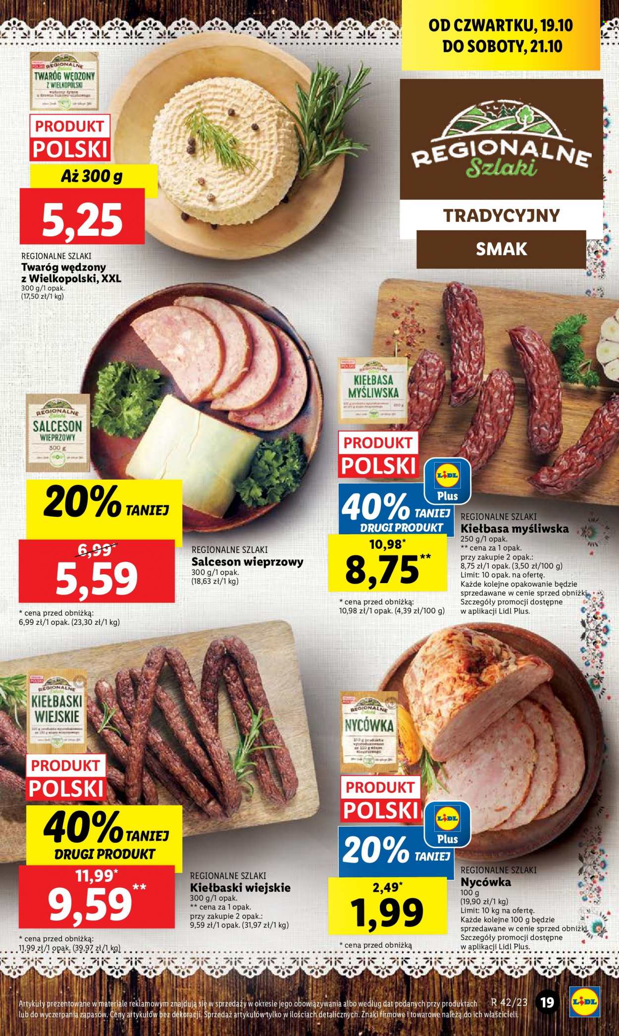 Gazetka Lidl - 19.10.2023 - 21.10.2023. Strona 25