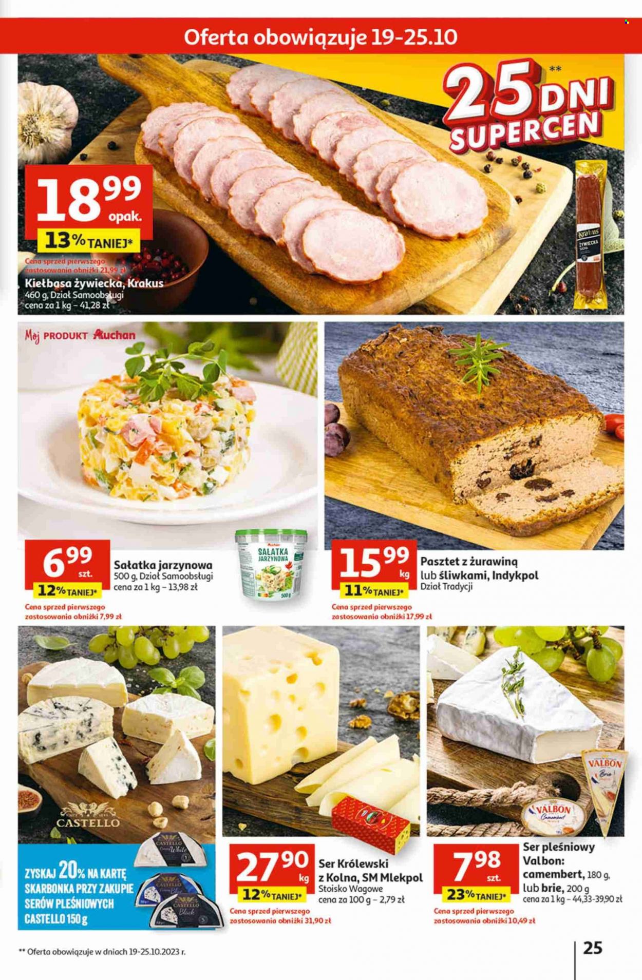 Gazetka Auchan - 19.10.2023 - 31.10.2023. Strona 25