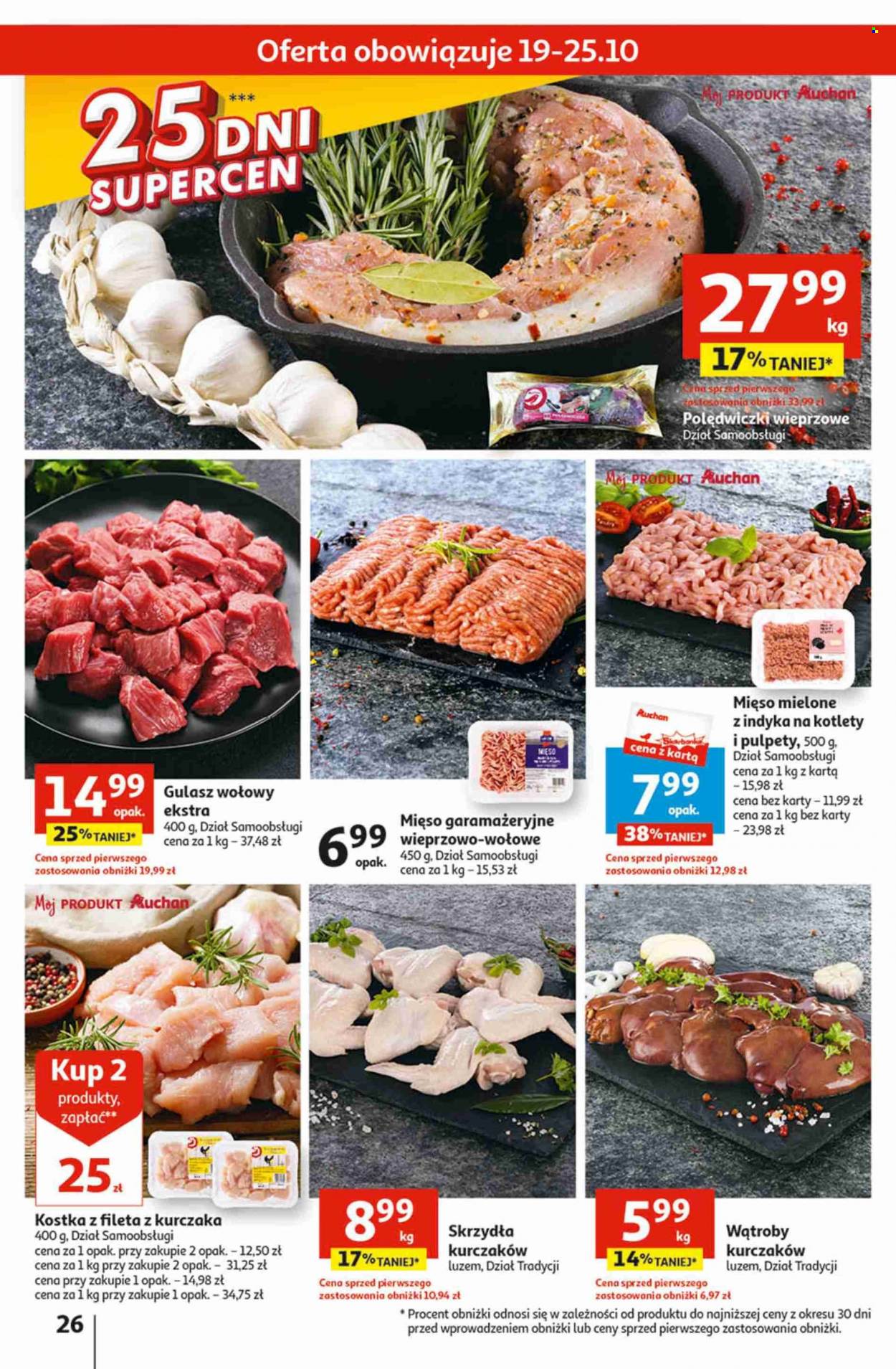 Gazetka Auchan - 19.10.2023 - 31.10.2023. Strona 26
