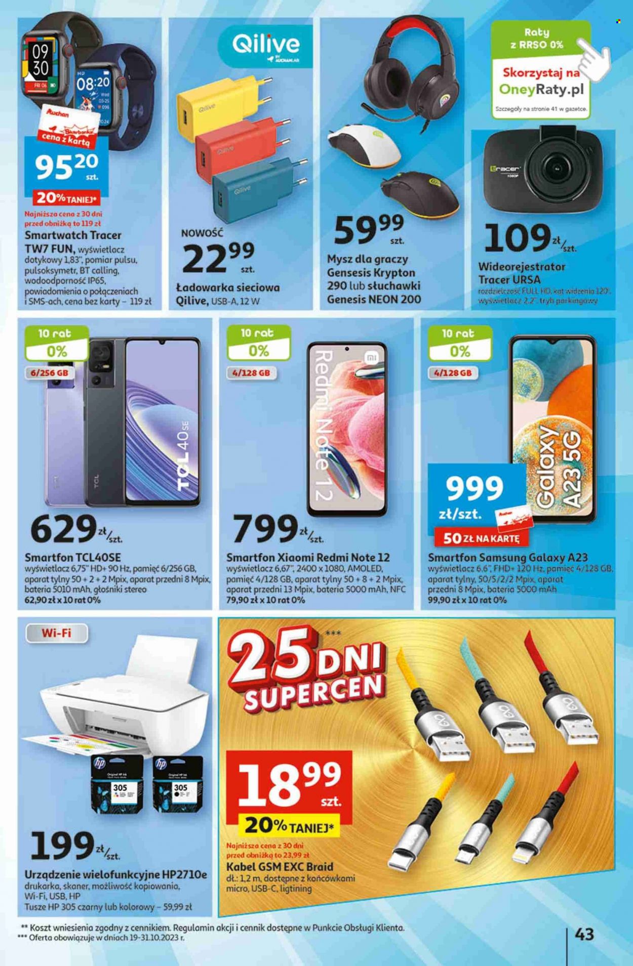 Gazetka Auchan - 19.10.2023 - 31.10.2023. Strona 43