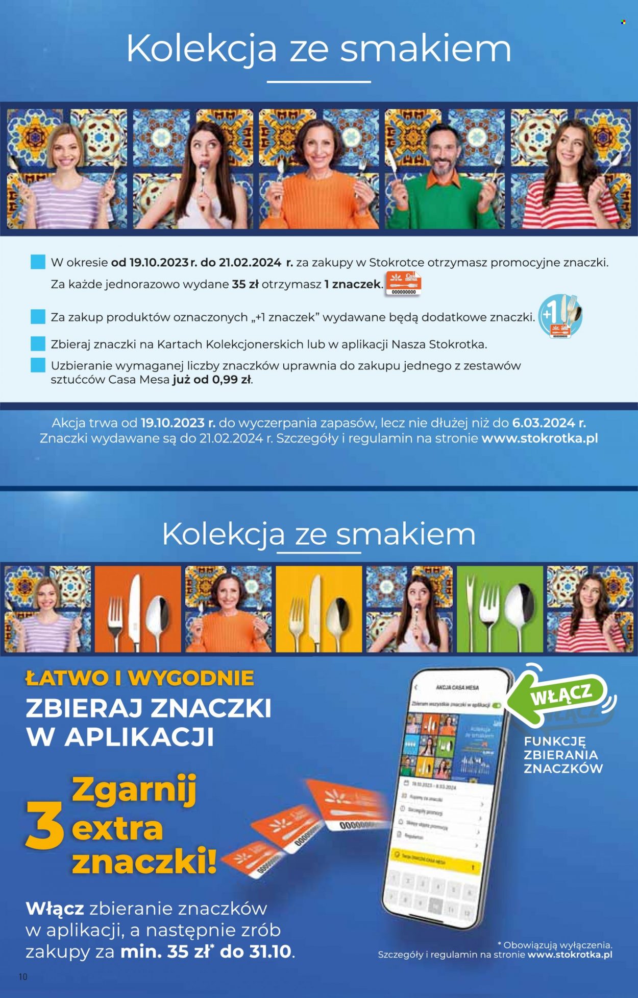 Gazetka Stokrotka Supermarket - 19.10.2023 - 25.10.2023. Strona 12