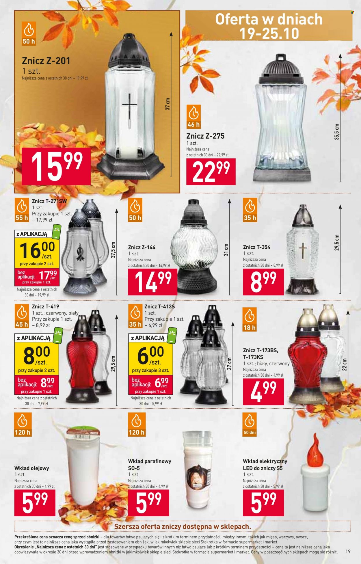 Gazetka Stokrotka Supermarket - 19.10.2023 - 25.10.2023. Strona 22