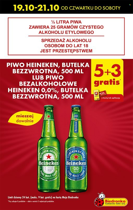 Gazetka Biedronka - 19.10.2023 - 25.10.2023. Strona 9