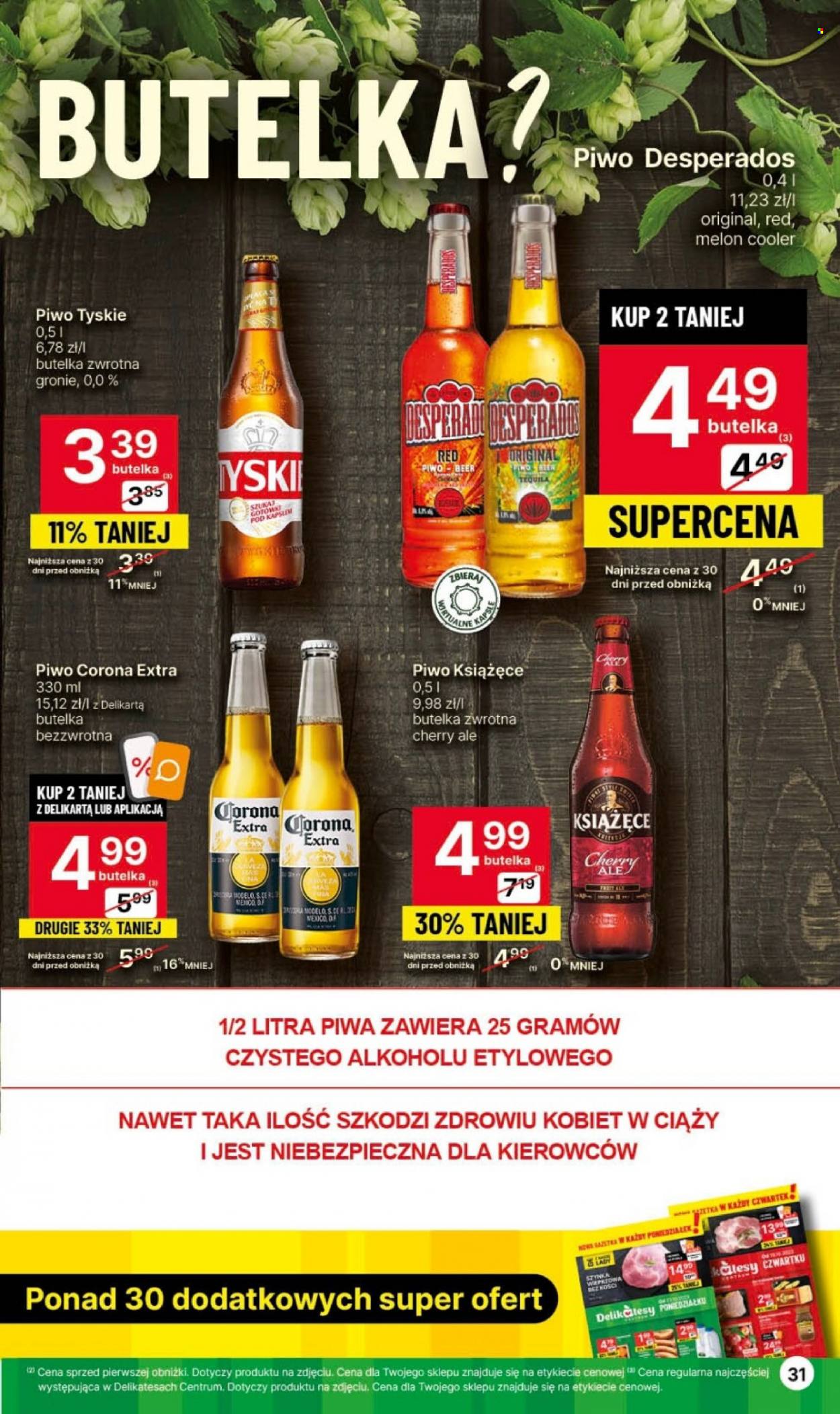 Gazetka Delikatesy Centrum - 19.10.2023 - 25.10.2023. Strona 31