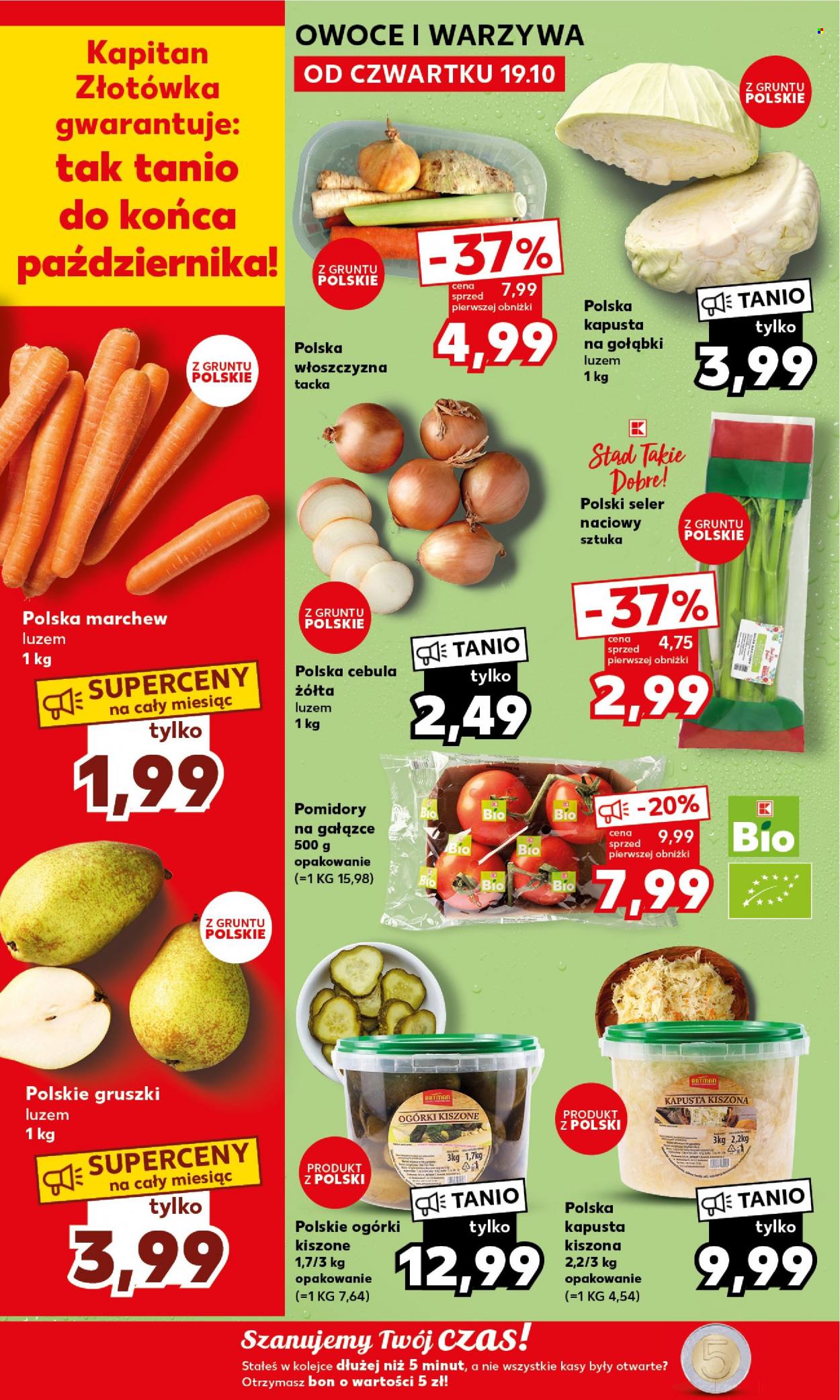 Gazetka Kaufland - 23.10.2023 - 25.10.2023. Strona 8