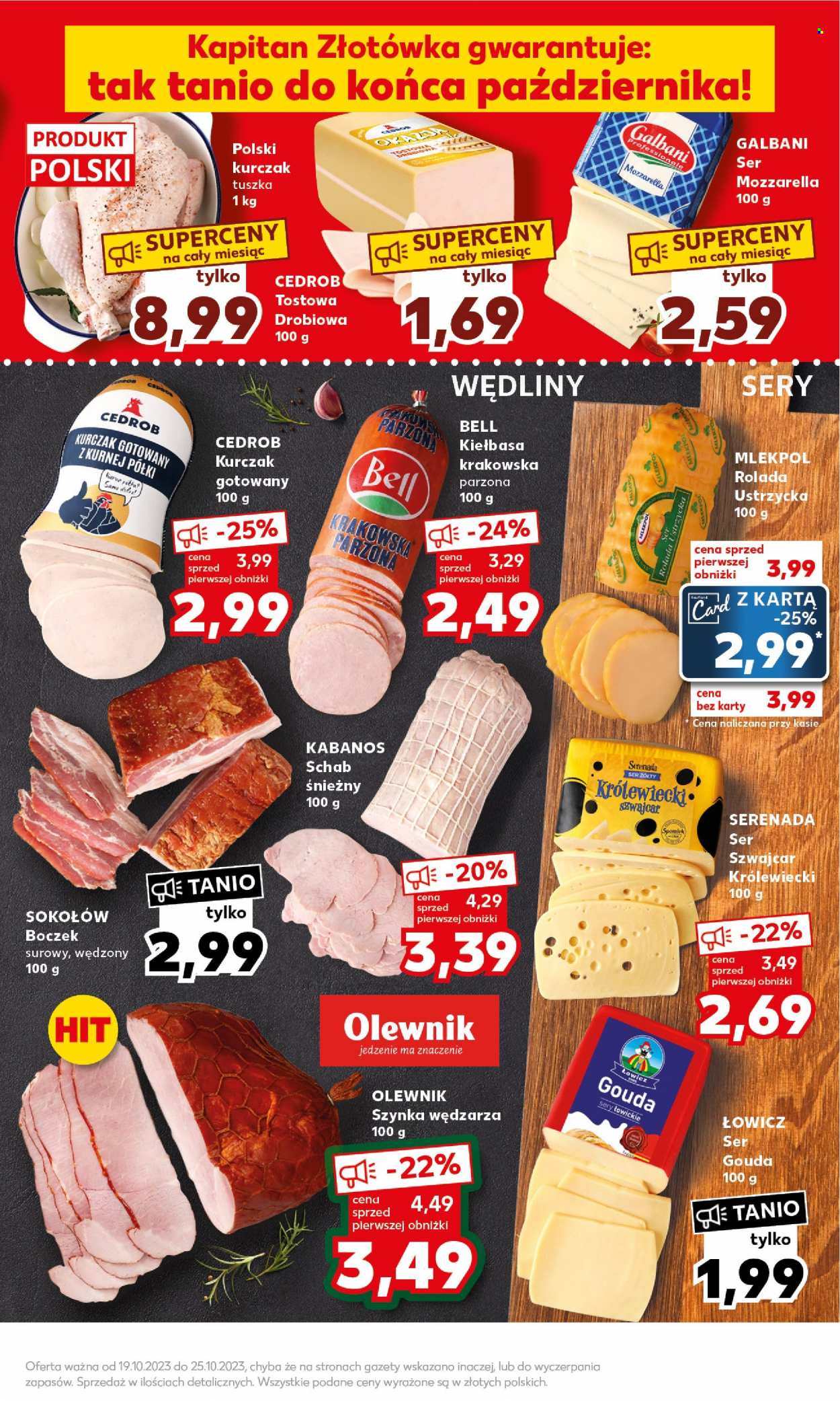Gazetka Kaufland - 23.10.2023 - 25.10.2023. Strona 11