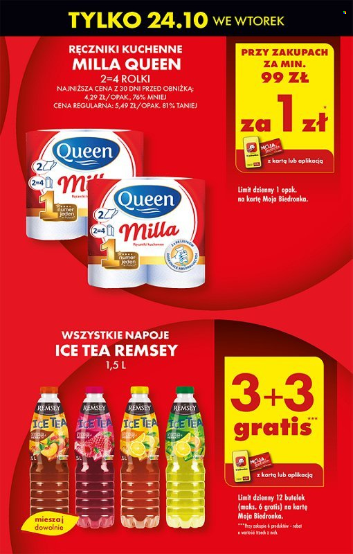 Gazetka Biedronka - 23.10.2023 - 28.10.2023. Strona 5