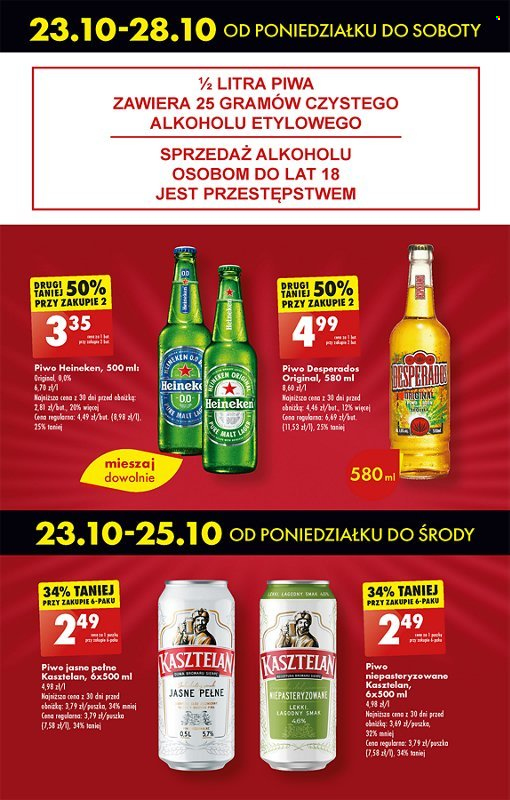 Gazetka Biedronka - 23.10.2023 - 28.10.2023. Strona 13