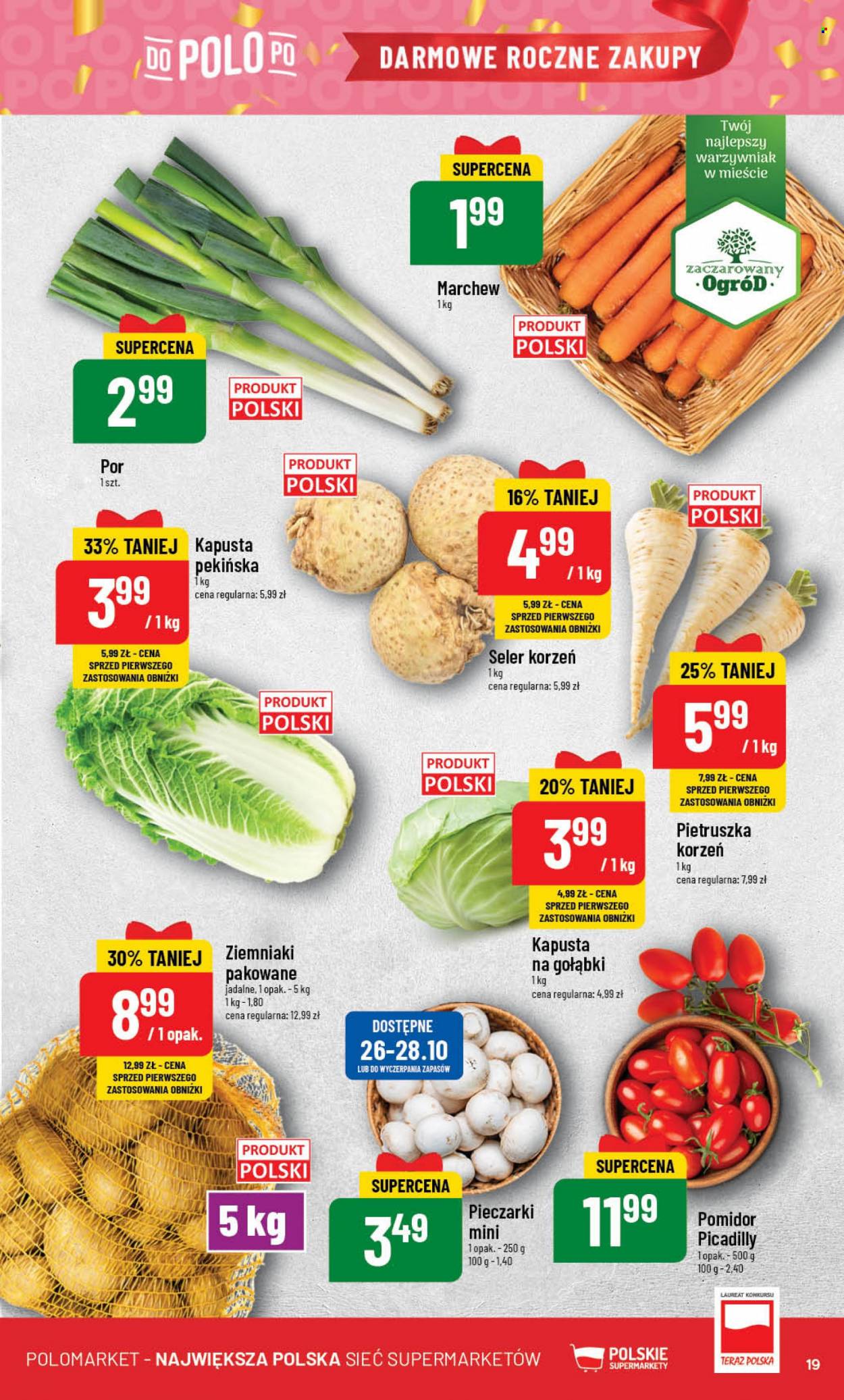 Gazetka Polomarket - 25.10.2023 - 31.10.2023. Strona 19