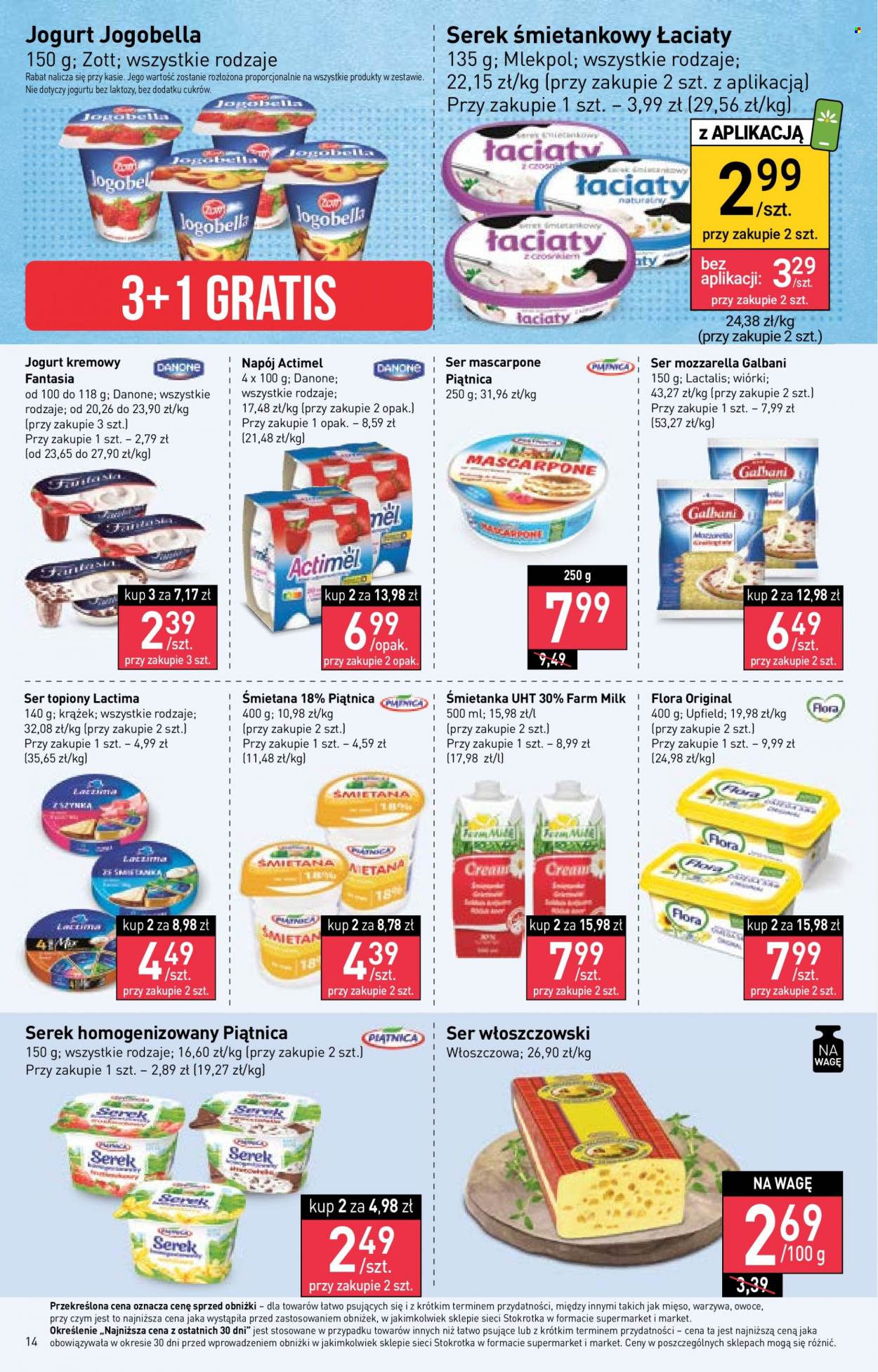 Gazetka Stokrotka Supermarket - 26.10.2023 - 2.11.2023. Strona 15