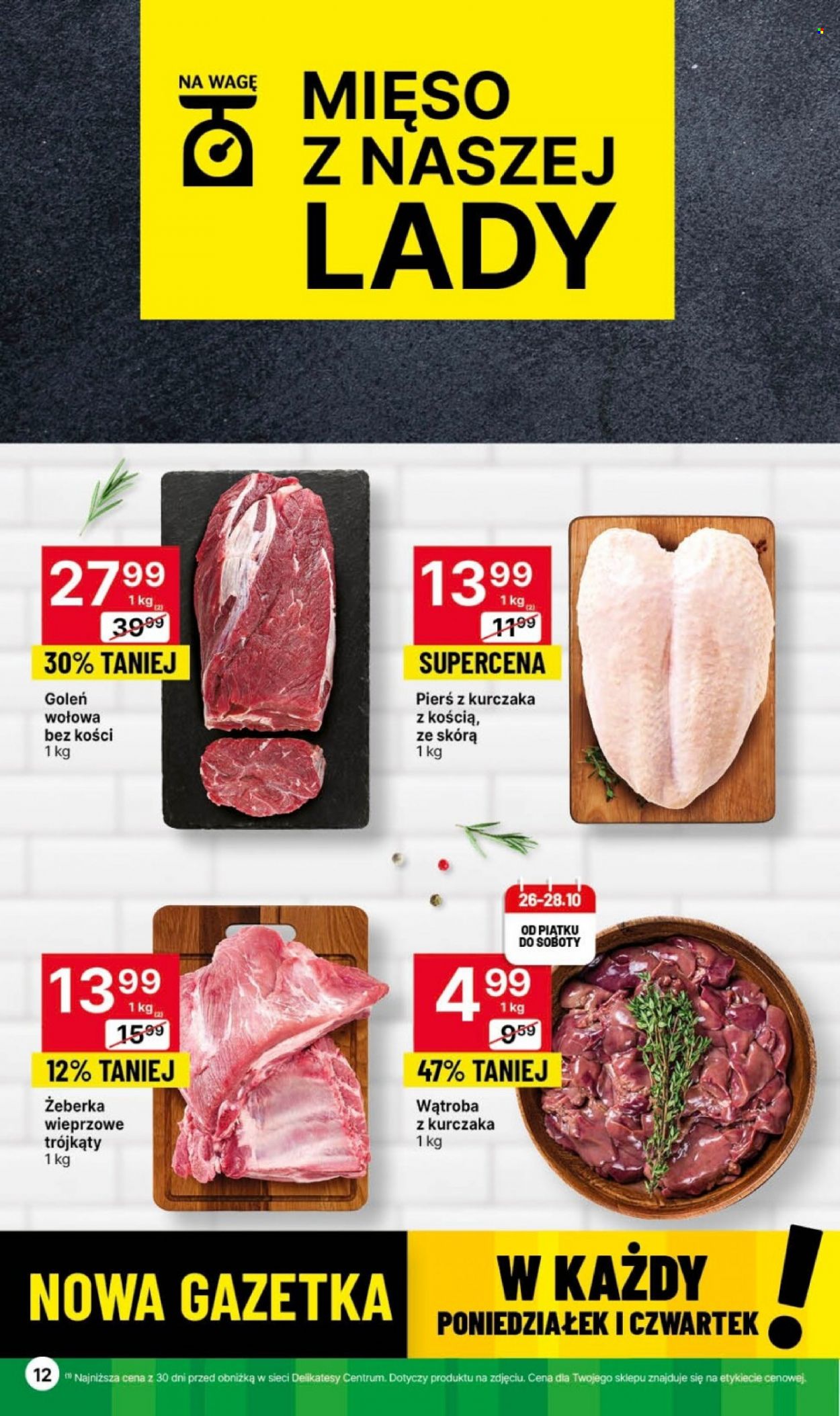 Gazetka Delikatesy Centrum - 26.10.2023 - 1.11.2023. Strona 12