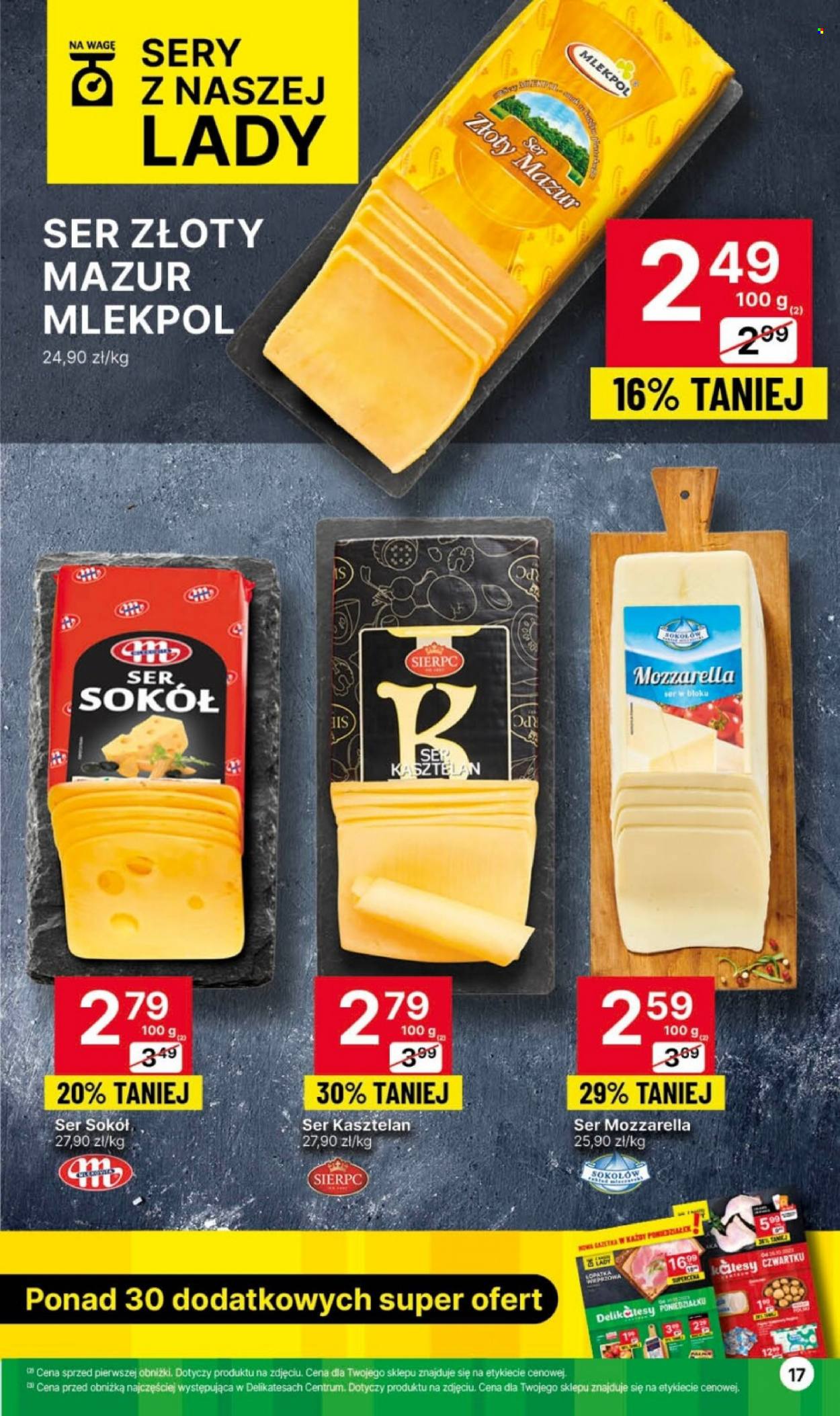 Gazetka Delikatesy Centrum - 26.10.2023 - 1.11.2023. Strona 17