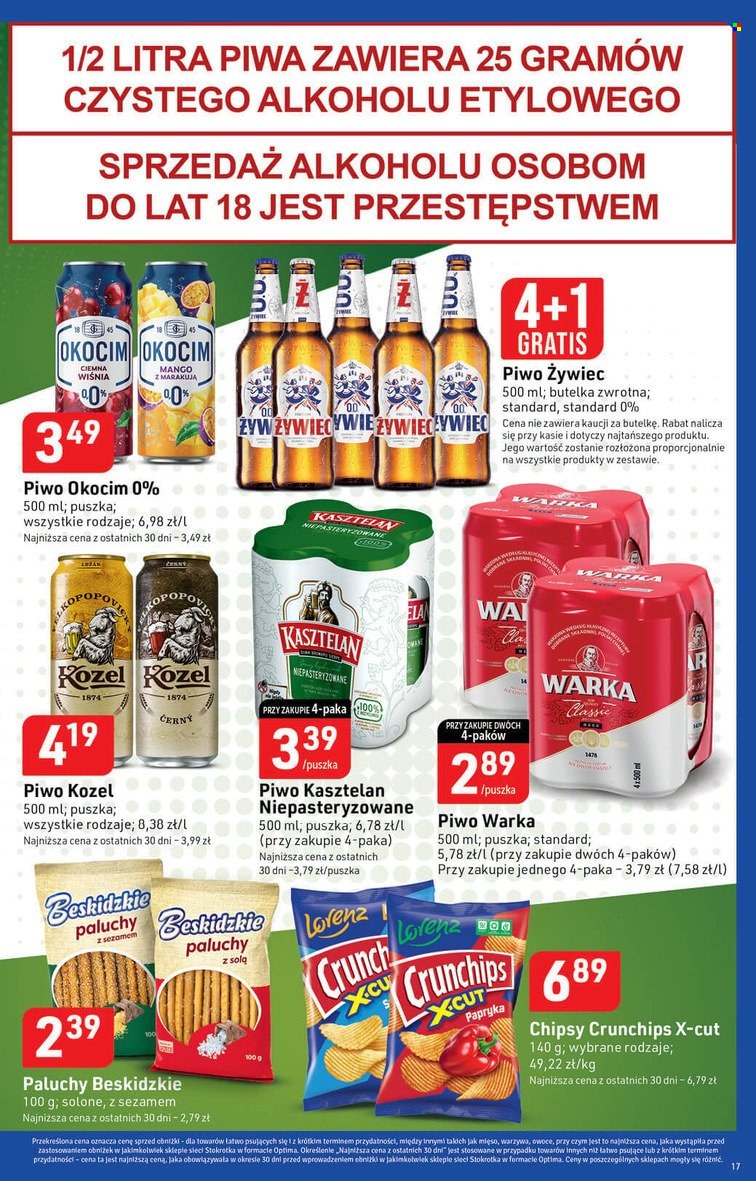 Gazetka Stokrotka Optima - 26.10.2023 - 2.11.2023. Strona 17