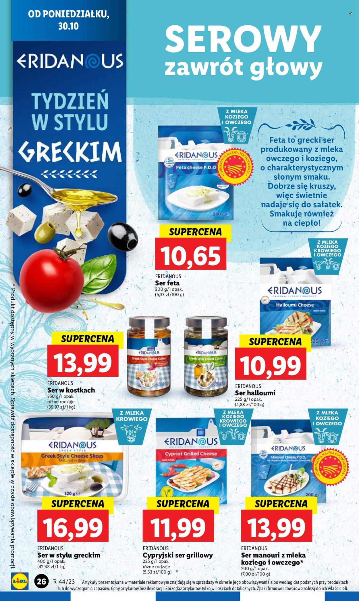 Gazetka Lidl - 30.10.2023 - 31.10.2023. Strona 40