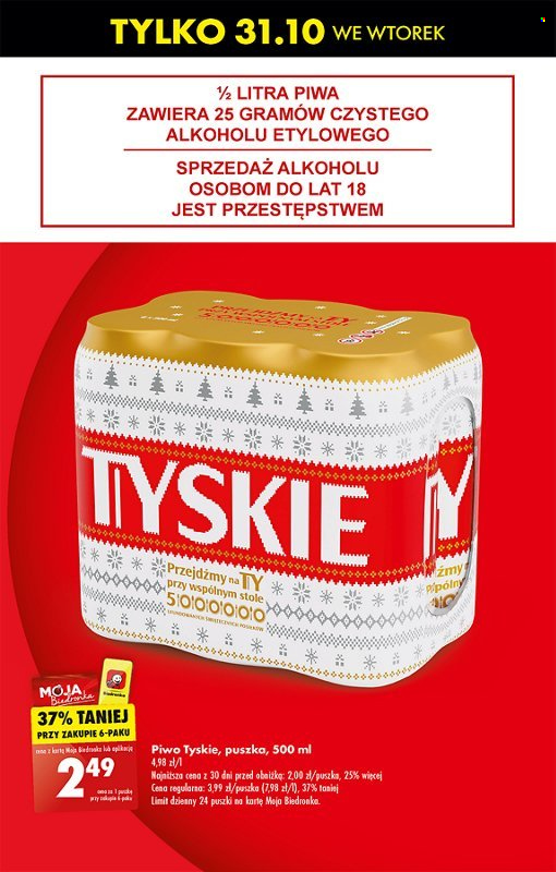 Gazetka Biedronka - 30.10.2023 - 4.11.2023. Strona 5