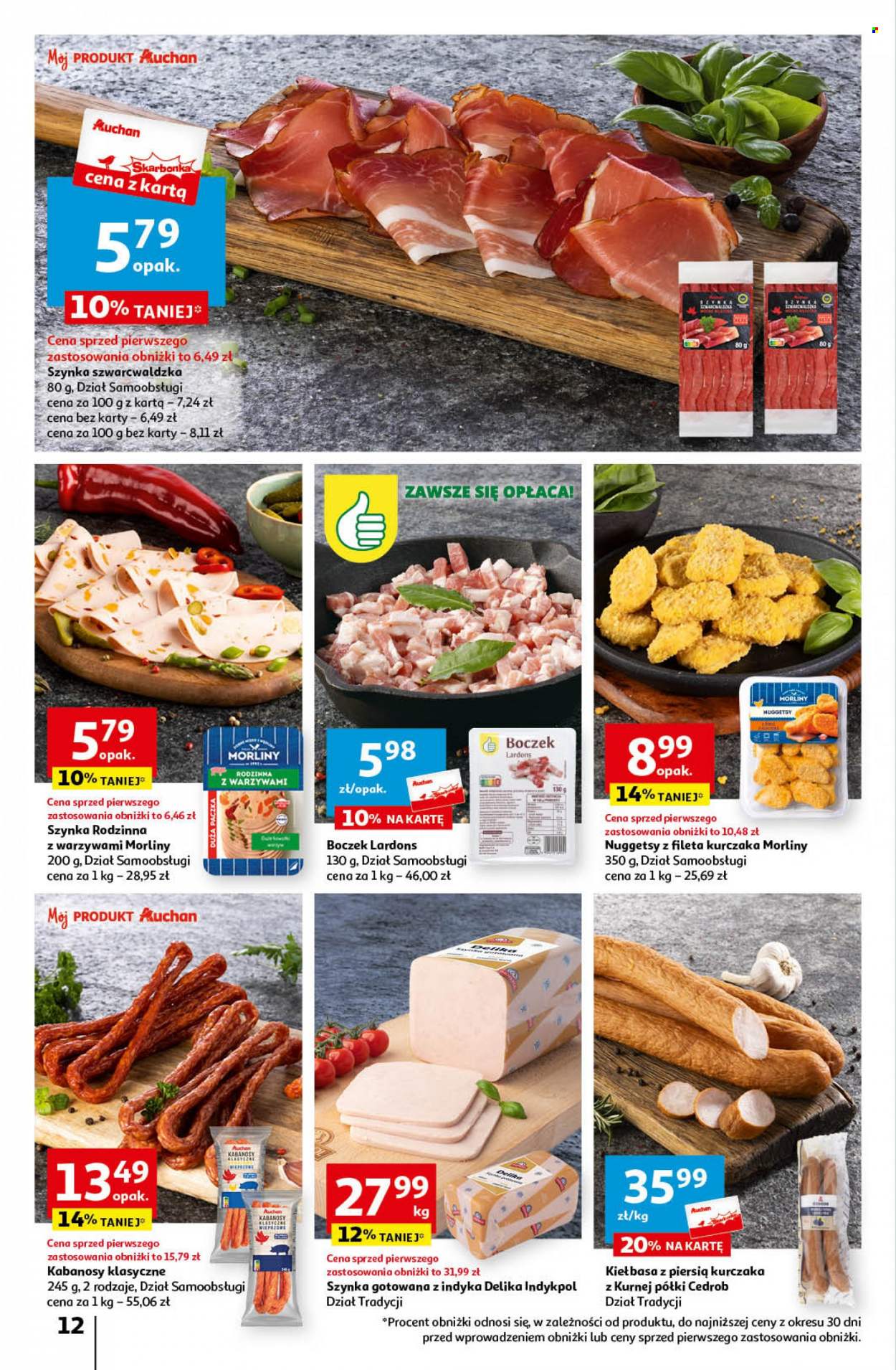 Gazetka Auchan - 9.11.2023 - 15.11.2023. Strona 12