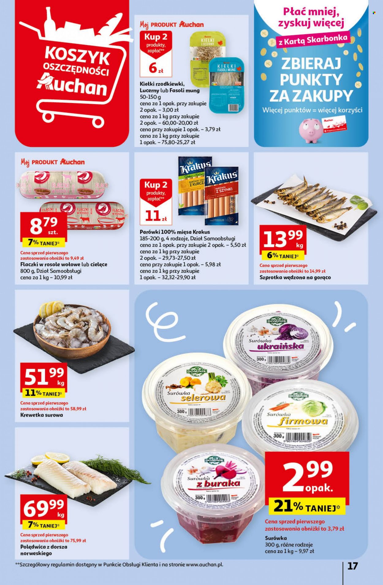 Gazetka Auchan - 9.11.2023 - 15.11.2023. Strona 17